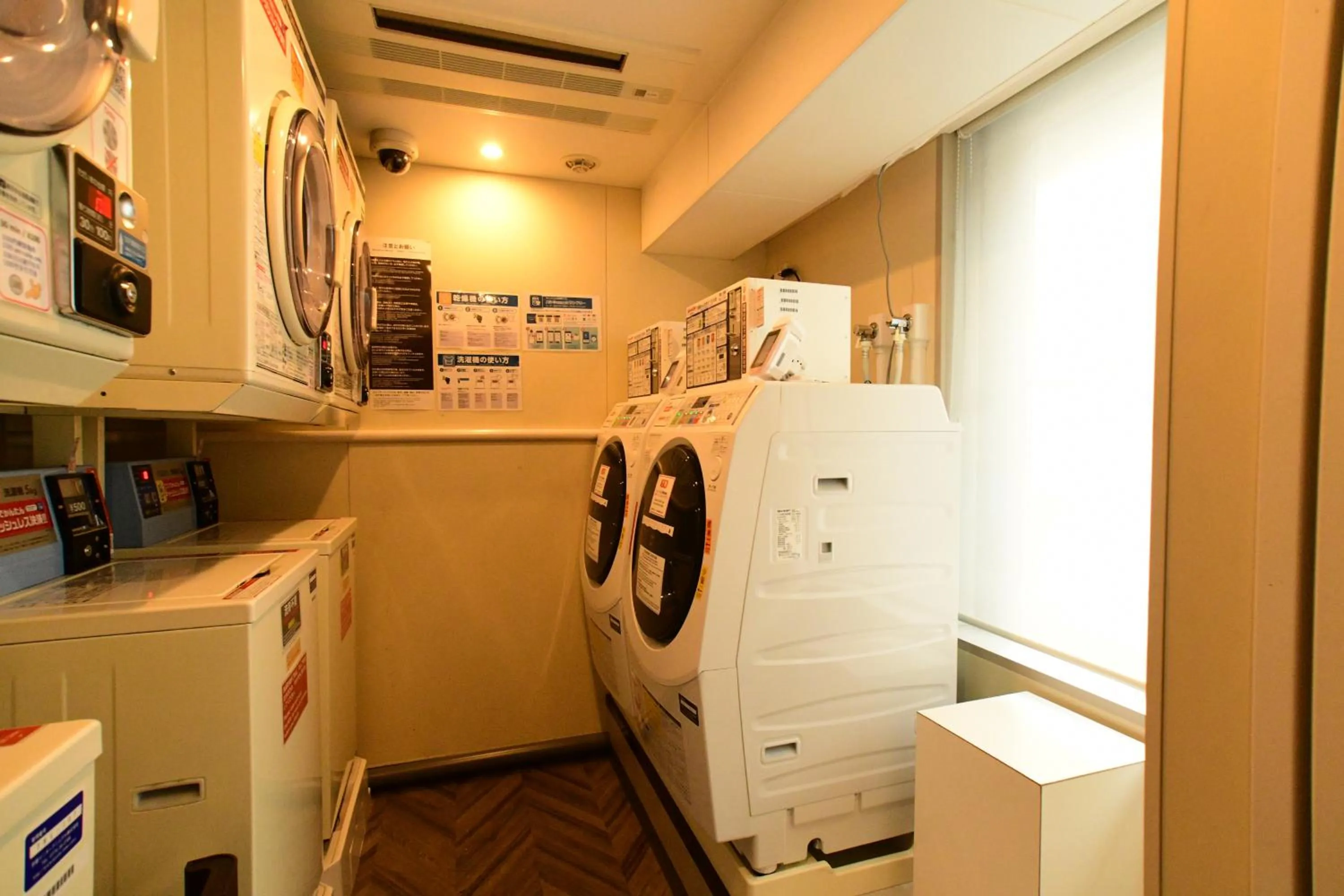 washing machine in The Rise Osaka Kitashinchi