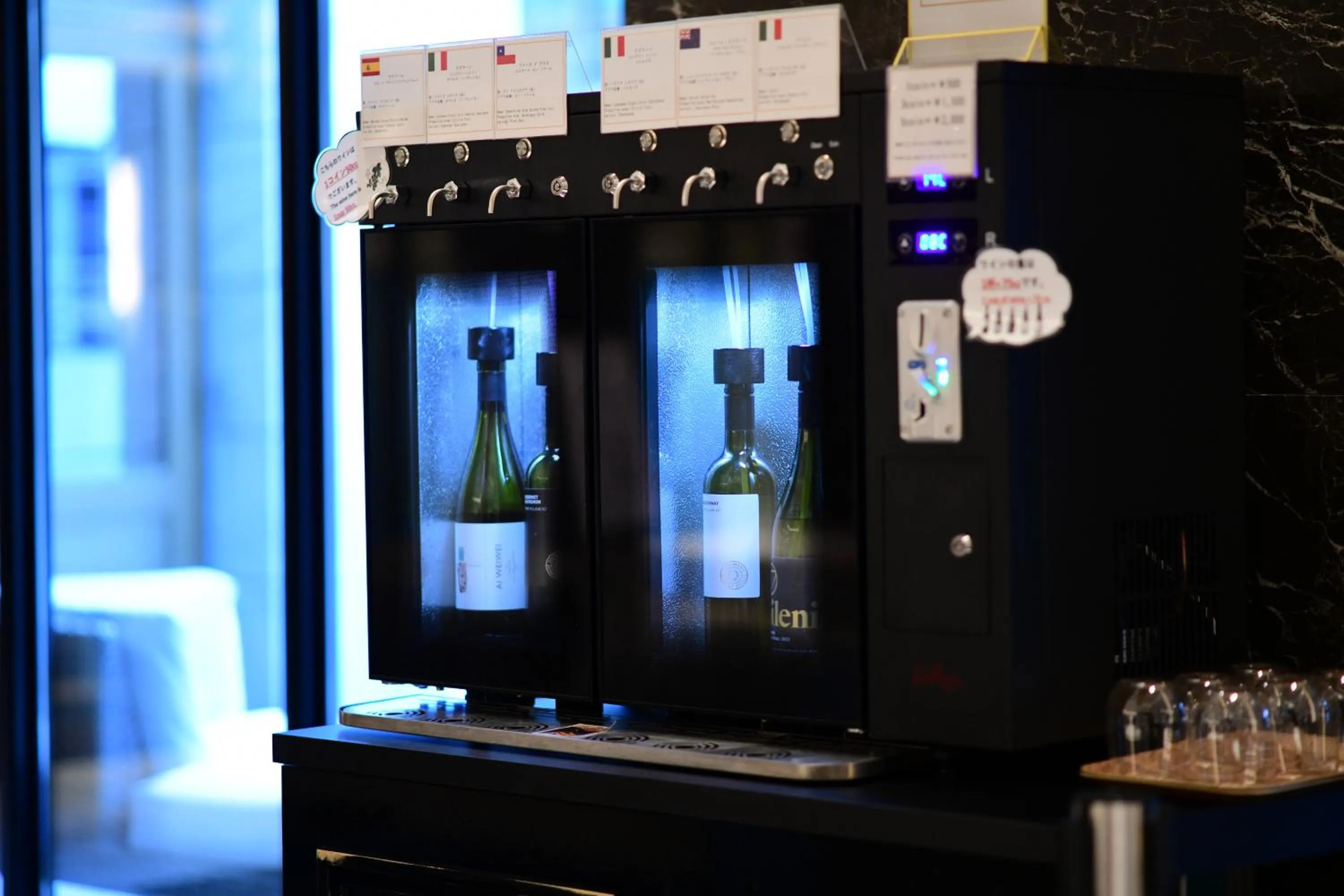 Restaurant/places to eat in The Rise Osaka Kitashinchi