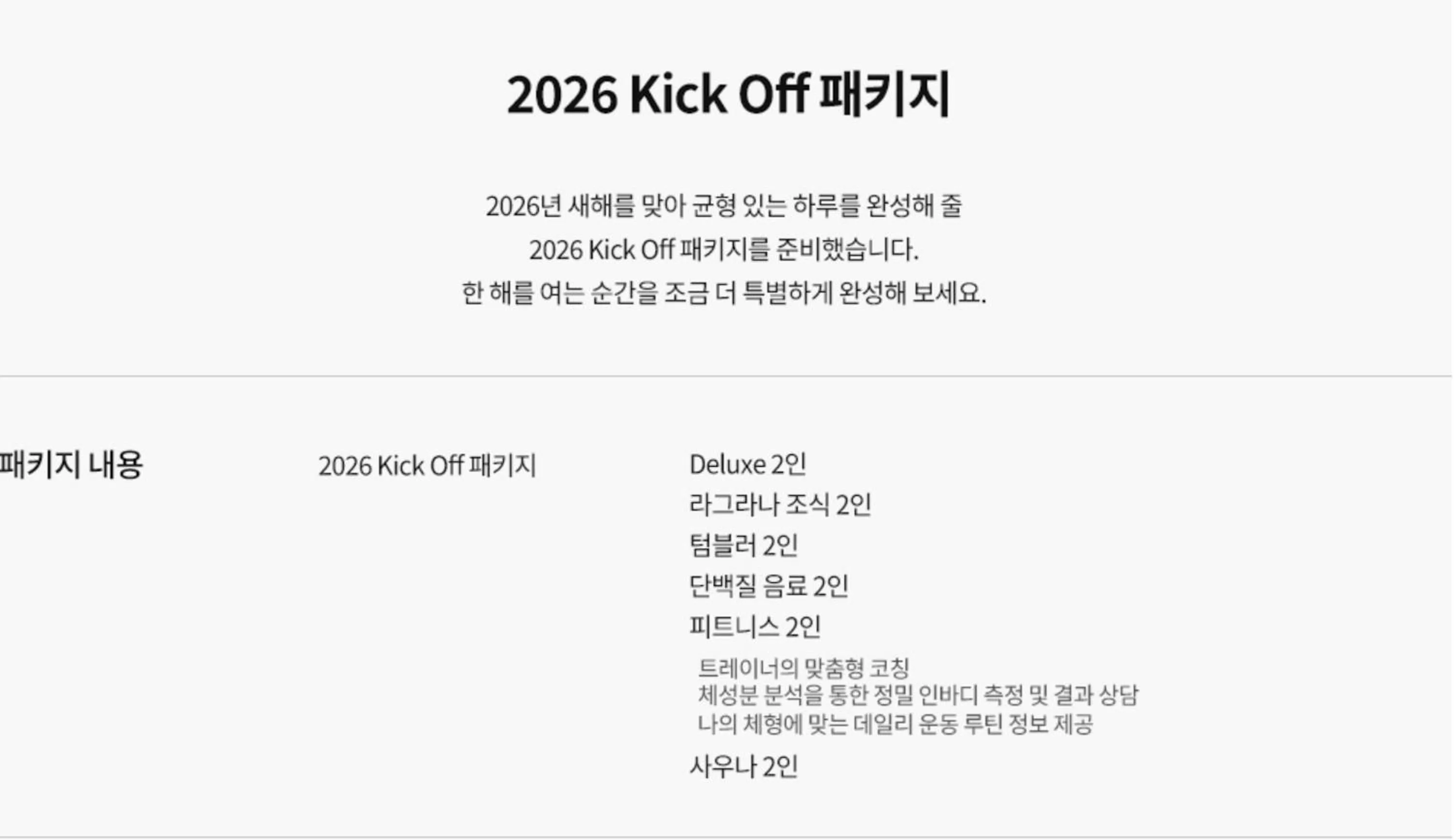 Hotel Interburgo Exco