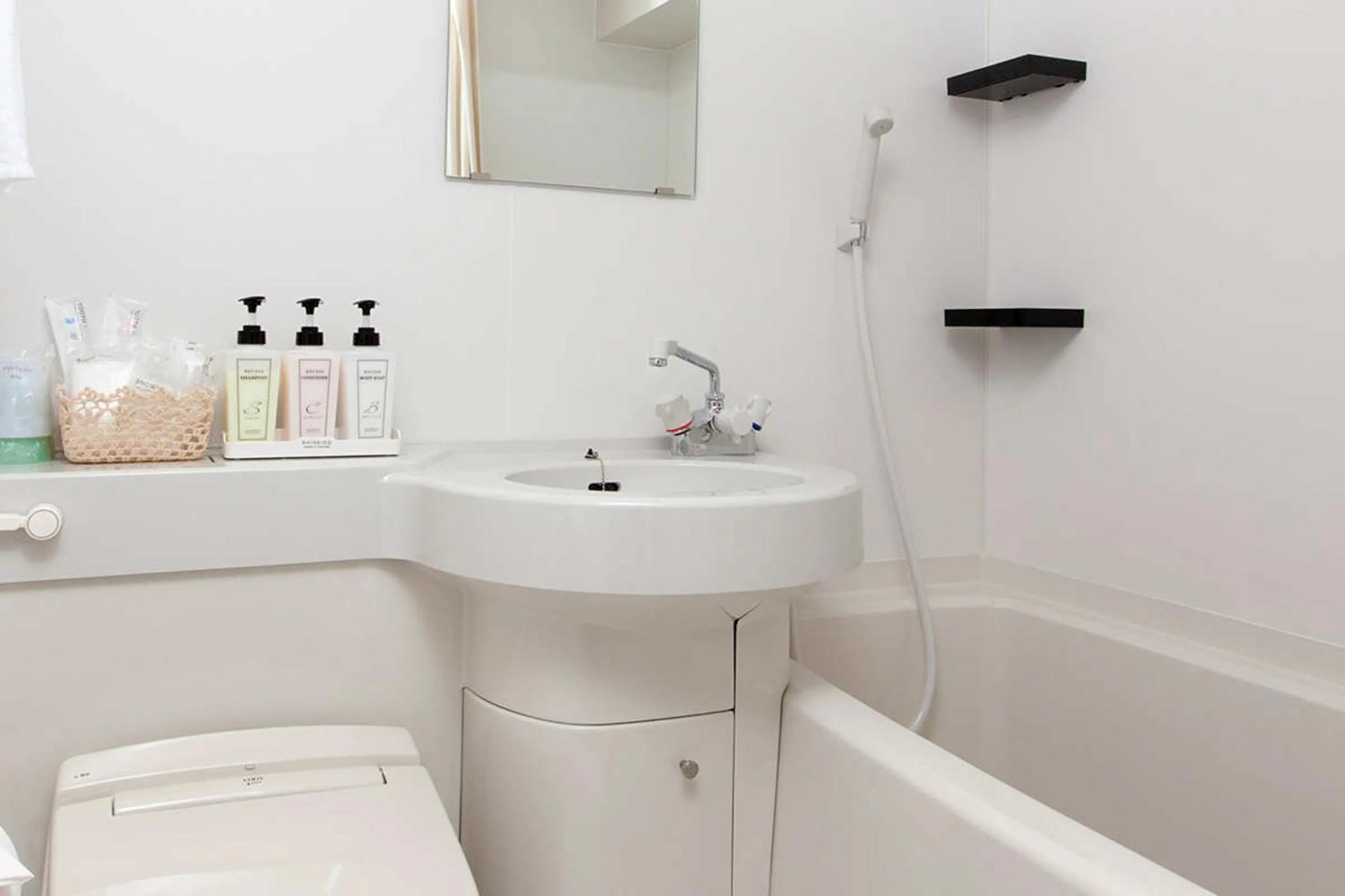 Global Resort Miyajima View