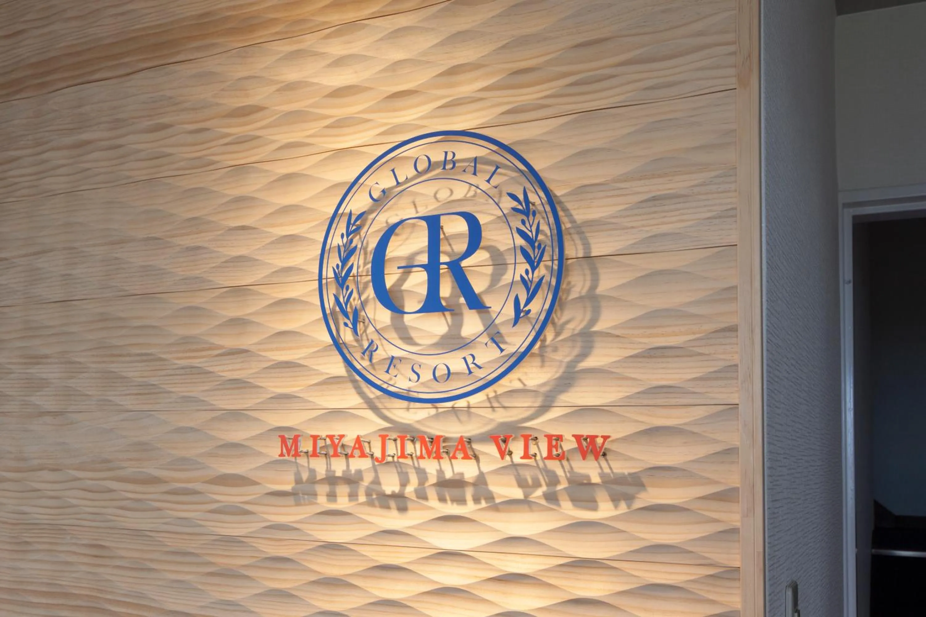 Property logo or sign in Global Resort Miyajima View