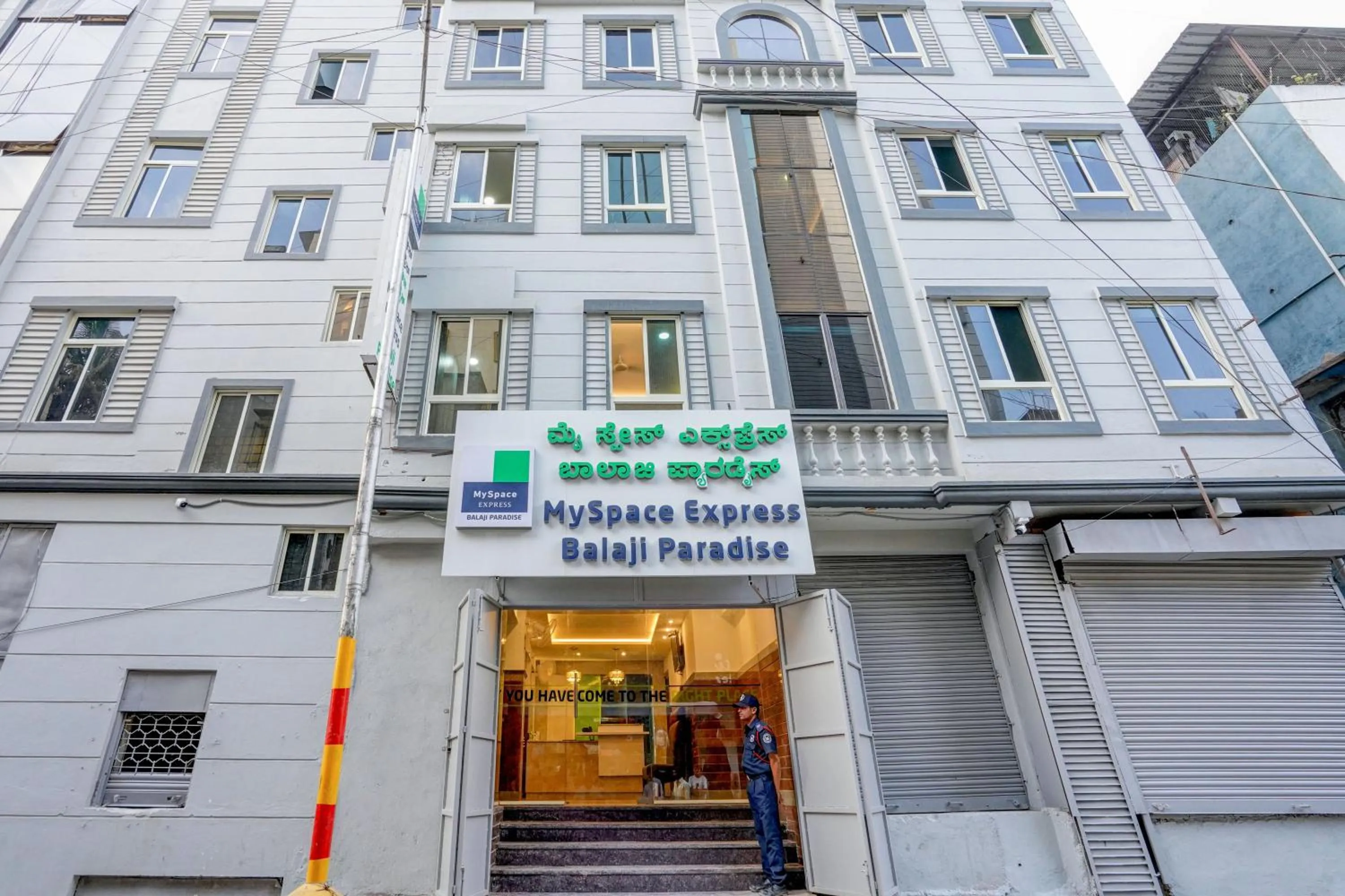 Facade/entrance in Myspace Express Balaji Paradise