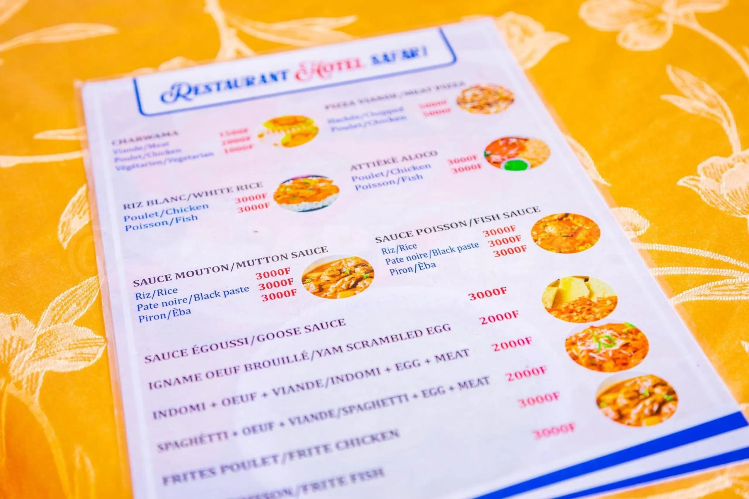 Restaurant/places to eat in Hotel Safari COTONOU