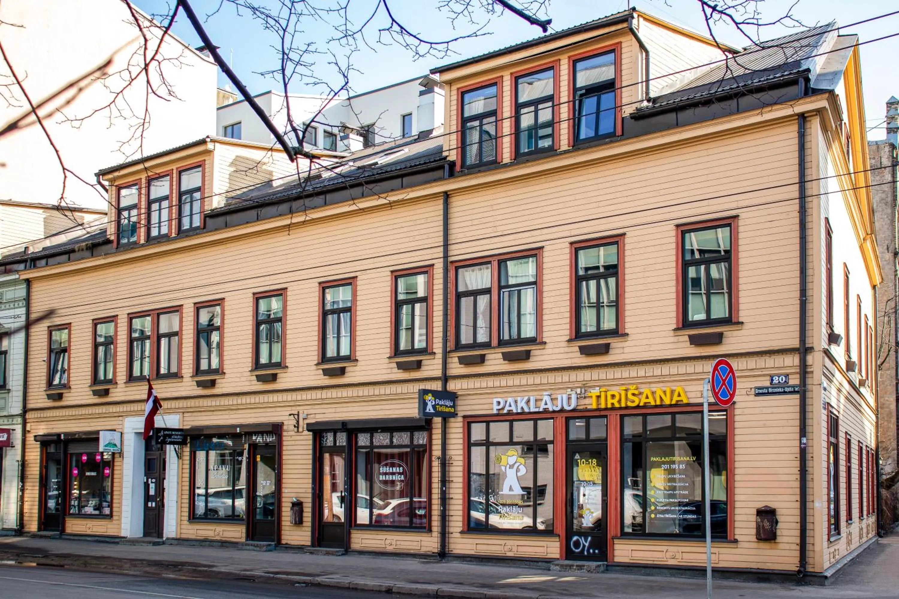 Street view in Central Hostel