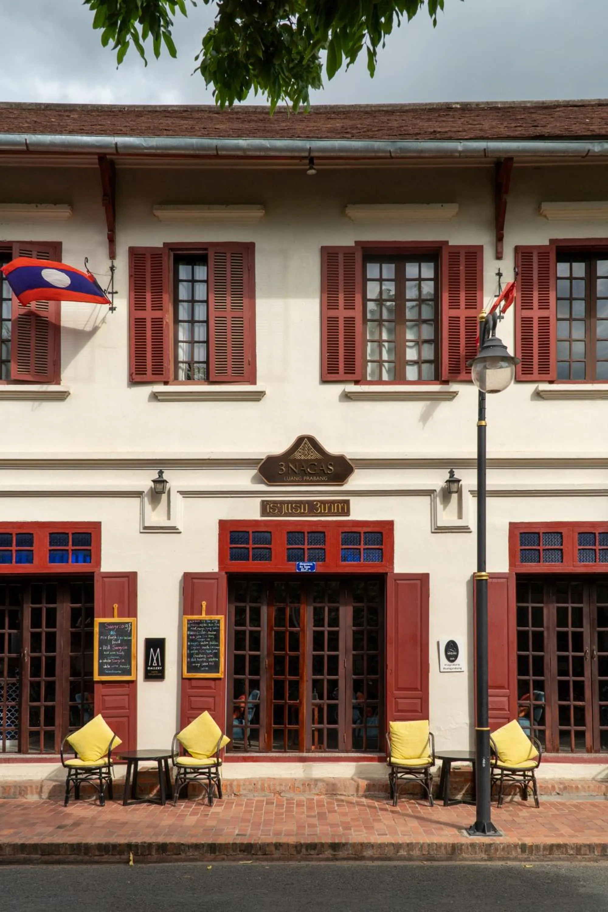 Property building in 3 Nagas Hotel Luang Prabang - MGallery Collection
