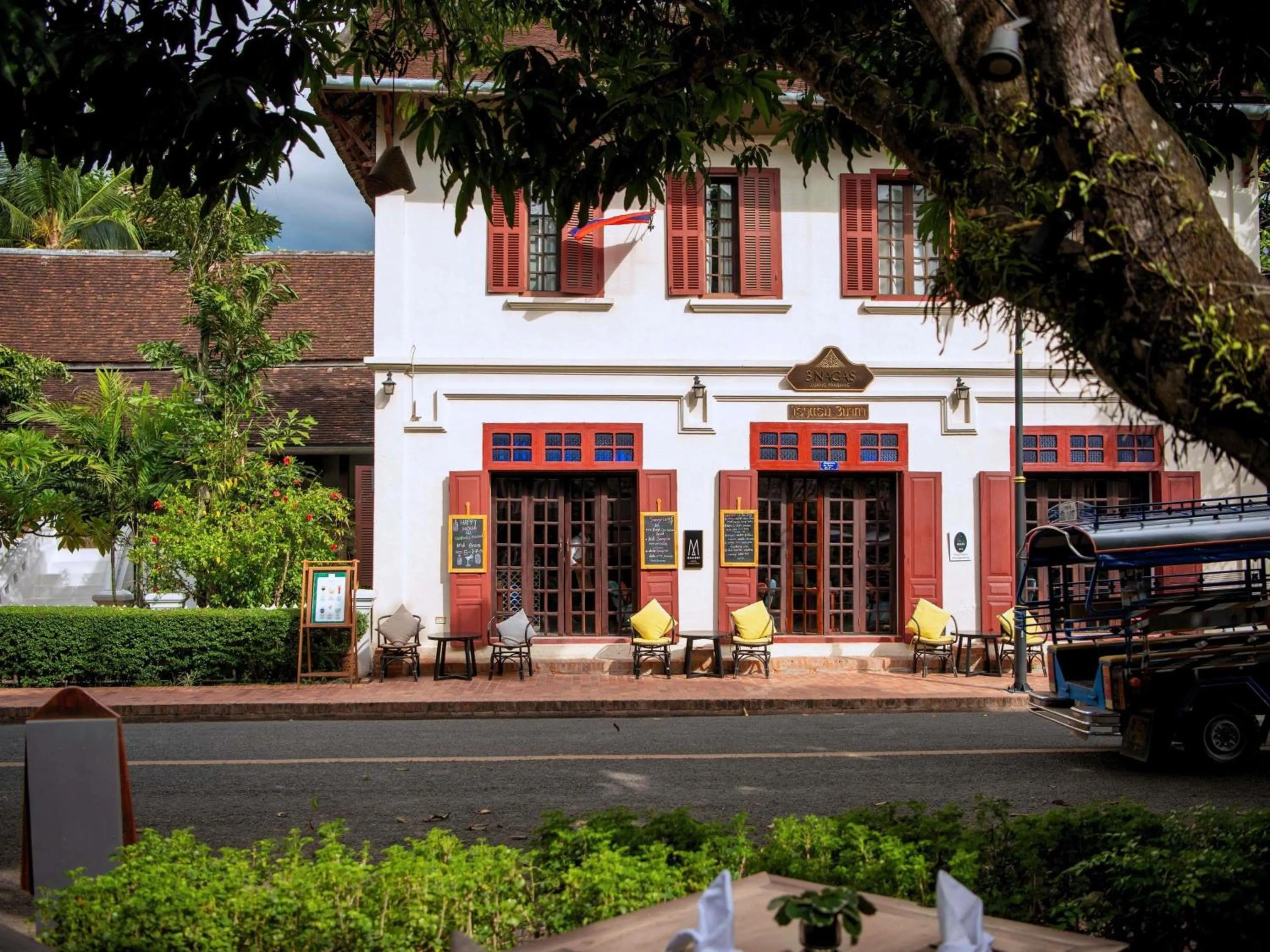 Restaurant/places to eat in 3 Nagas Hotel Luang Prabang - MGallery Collection