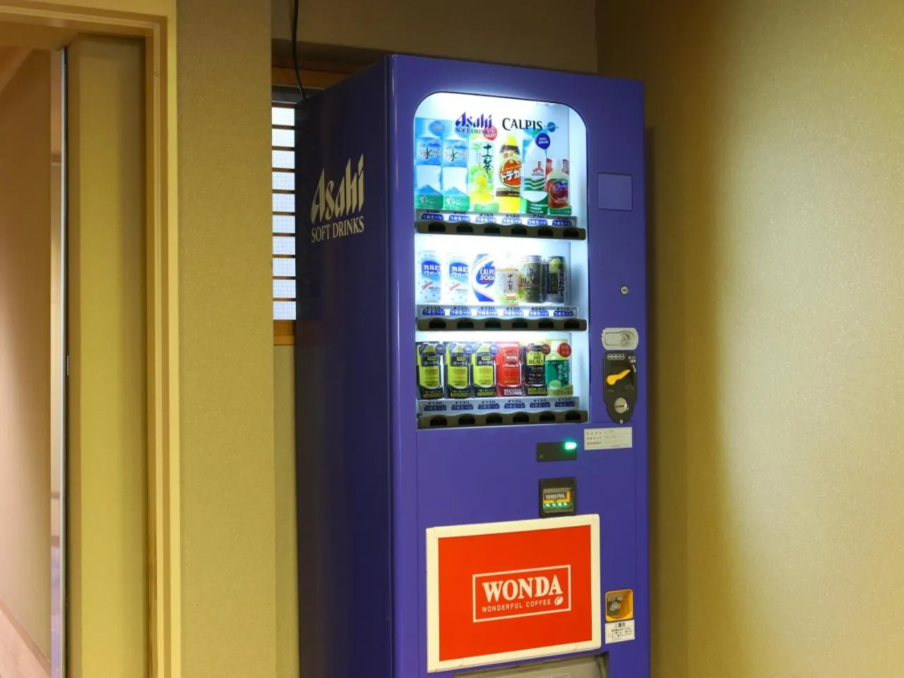 Lobby or reception in Club Wyndham Chikumakan Nagano