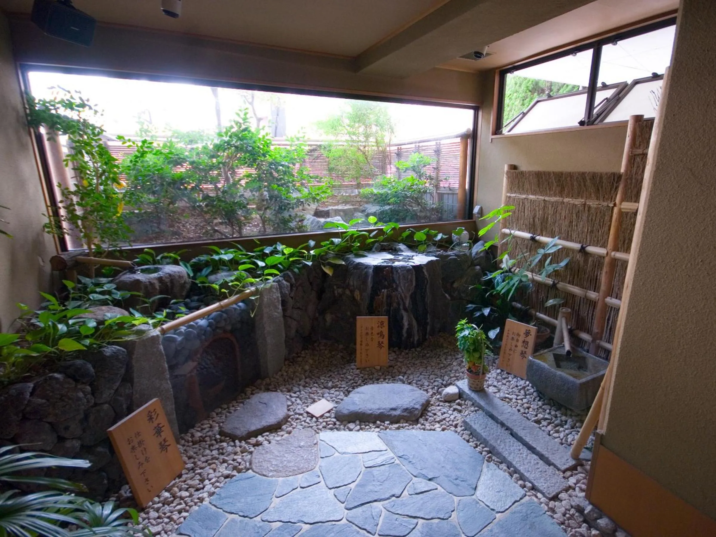 Lobby or reception in Club Wyndham Chikumakan Nagano