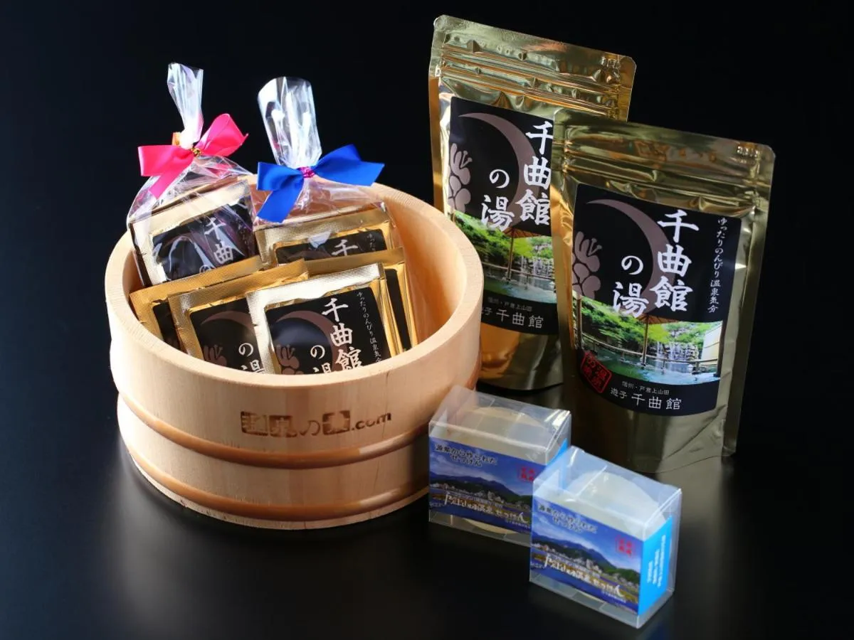 Lobby or reception in Club Wyndham Chikumakan Nagano