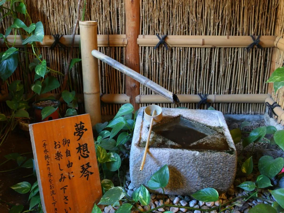 Lobby or reception in Club Wyndham Chikumakan Nagano