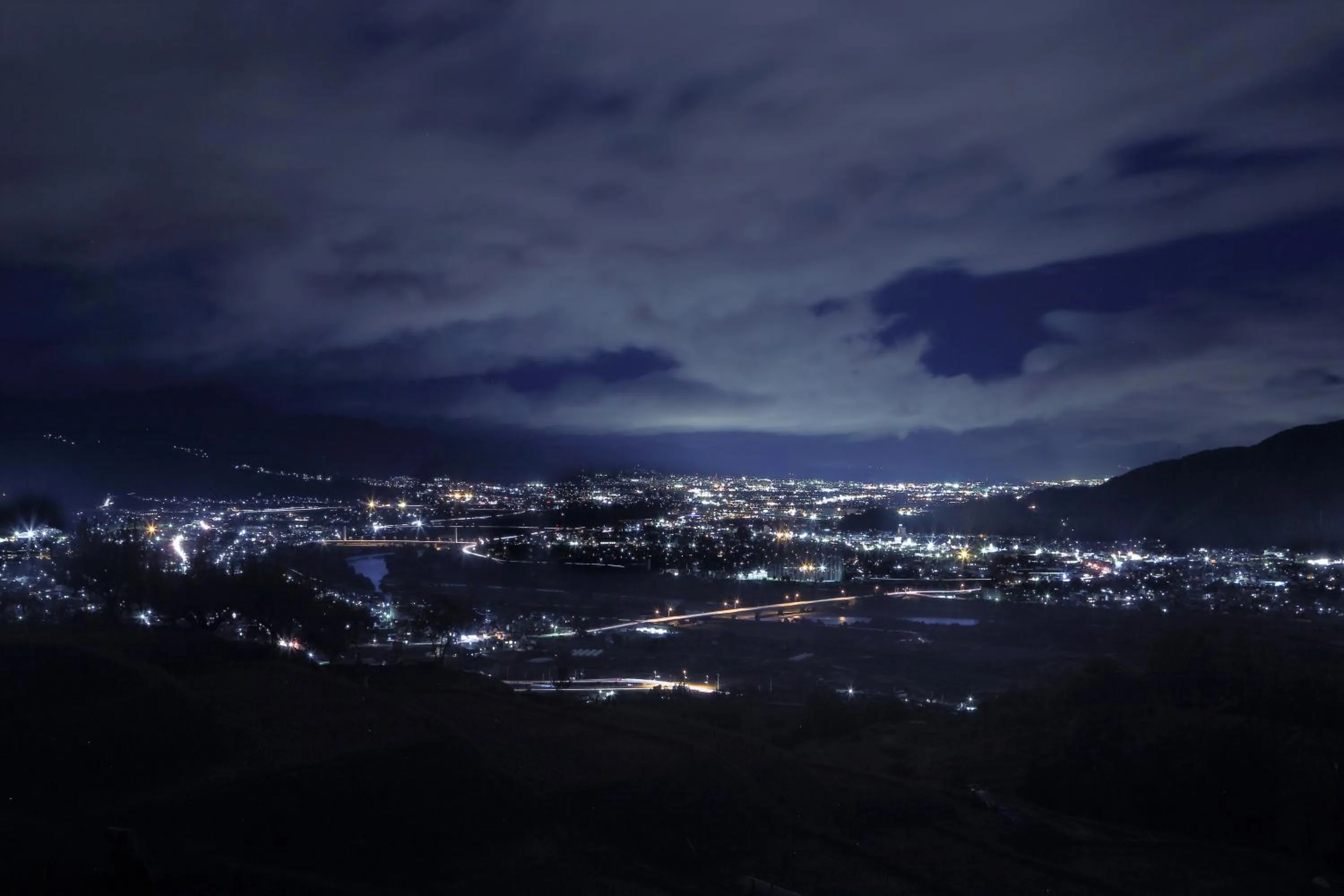 Nearby landmark in Club Wyndham Chikumakan Nagano