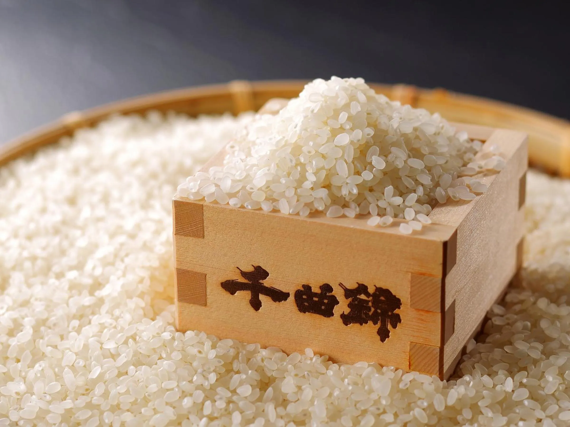 Meals in Club Wyndham Chikumakan Nagano