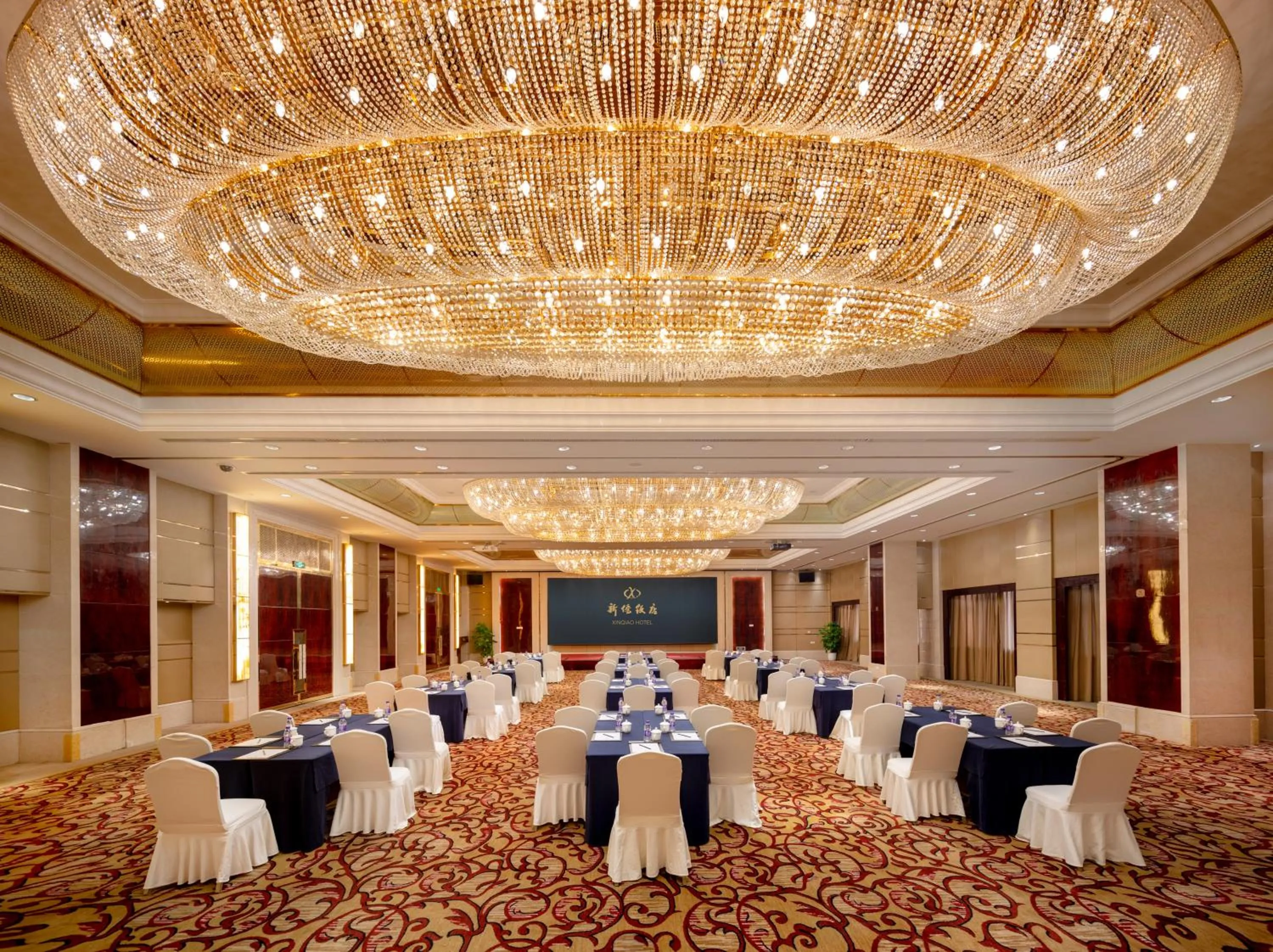 Hangzhou Xinqiao Hotel