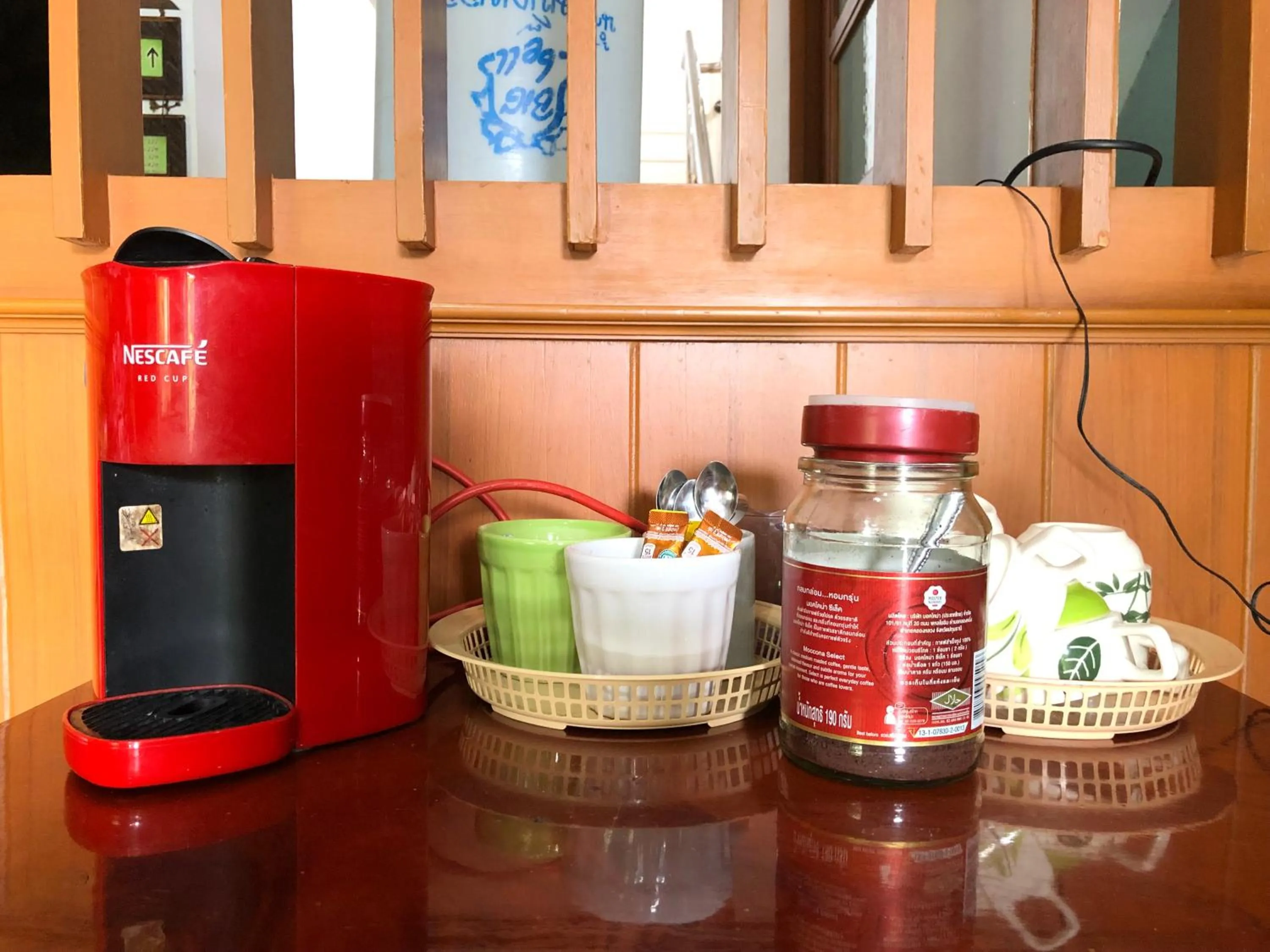 Coffee/tea facilities in MD House