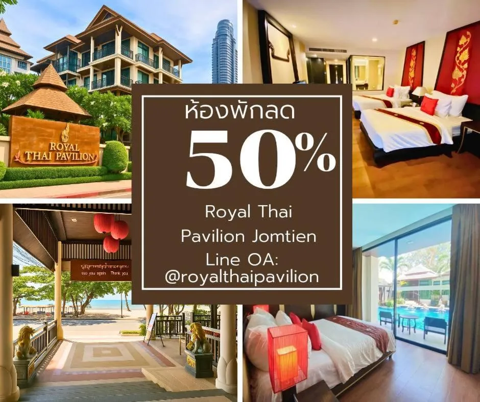 Bed in Royal Thai Pavilion Jomtien Hotel