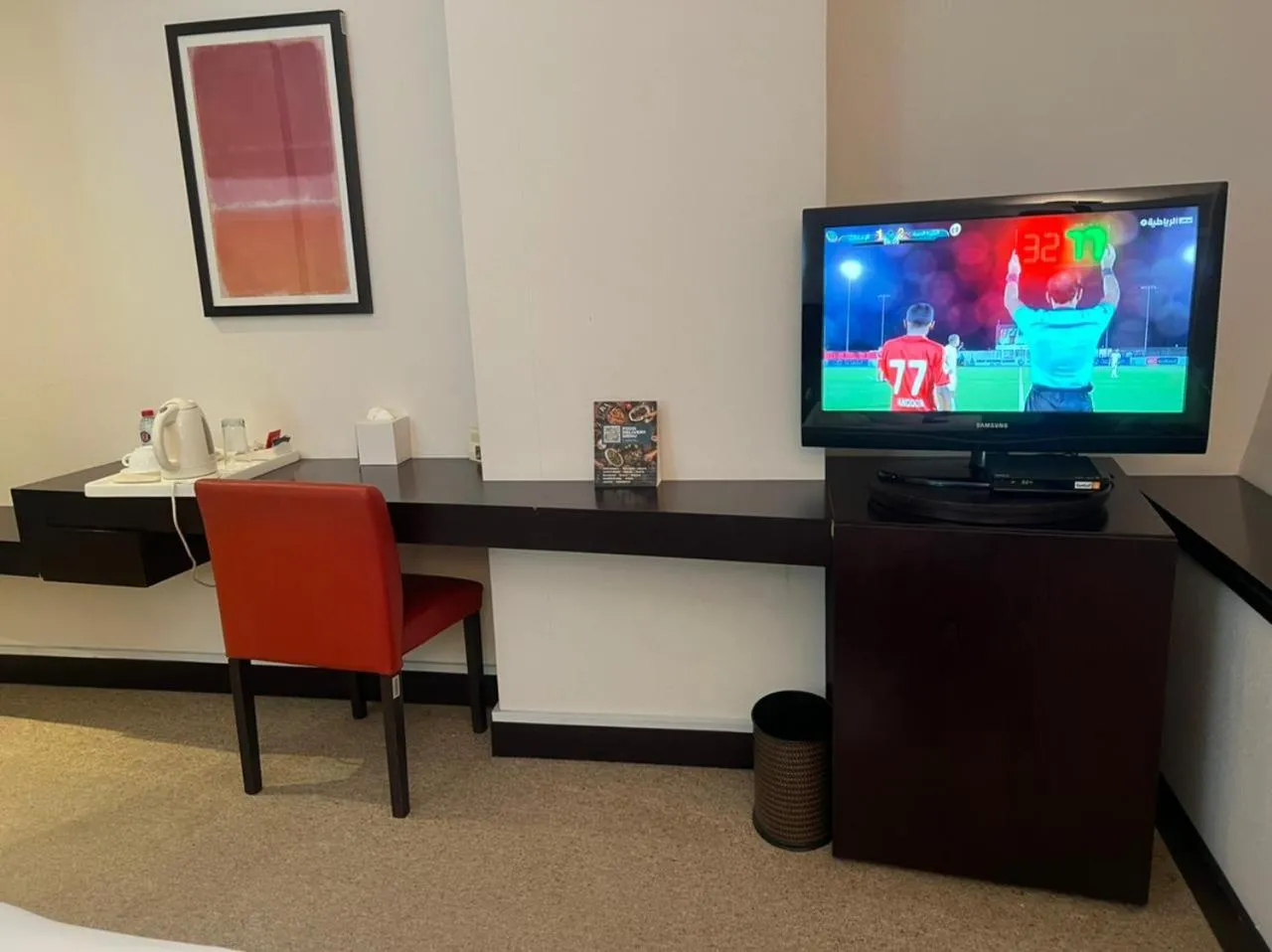 TV and multimedia in Al Jazira Club Hotel