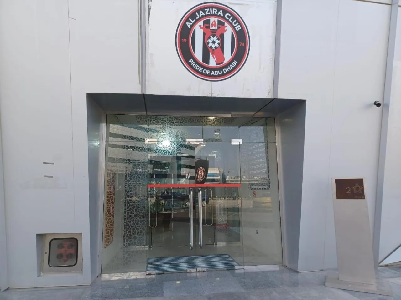 Al Jazira Club Hotel