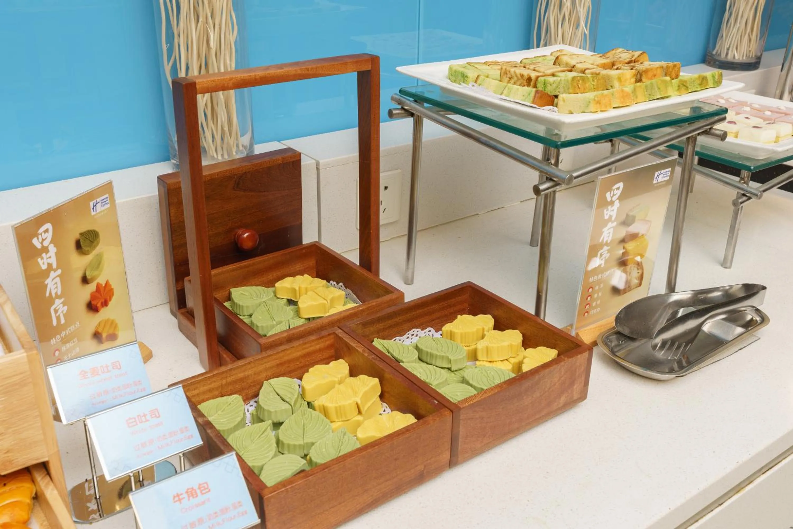 Breakfast in Holiday Inn Express City Centre Dalian by IHG