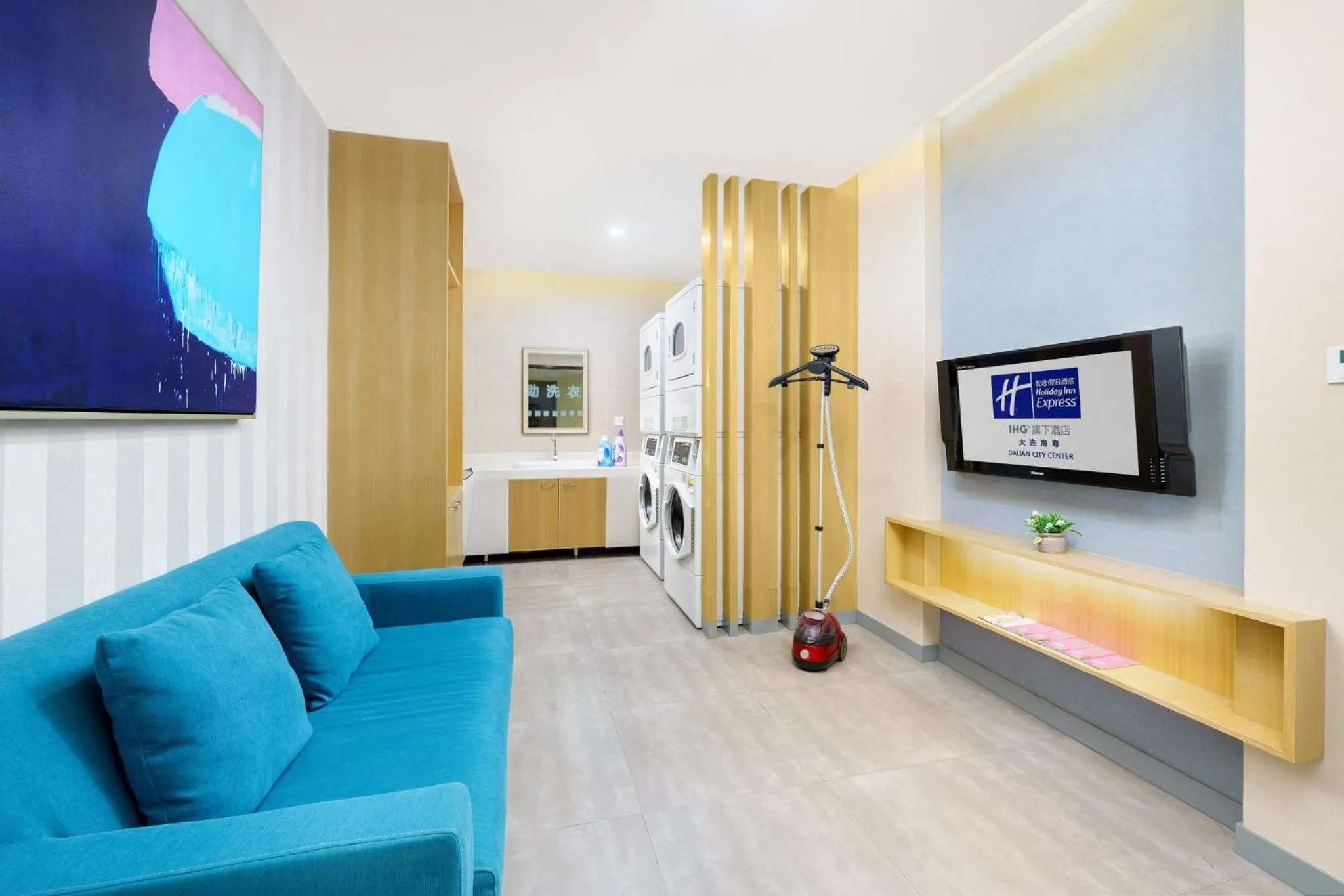 Other in Holiday Inn Express City Centre Dalian by IHG