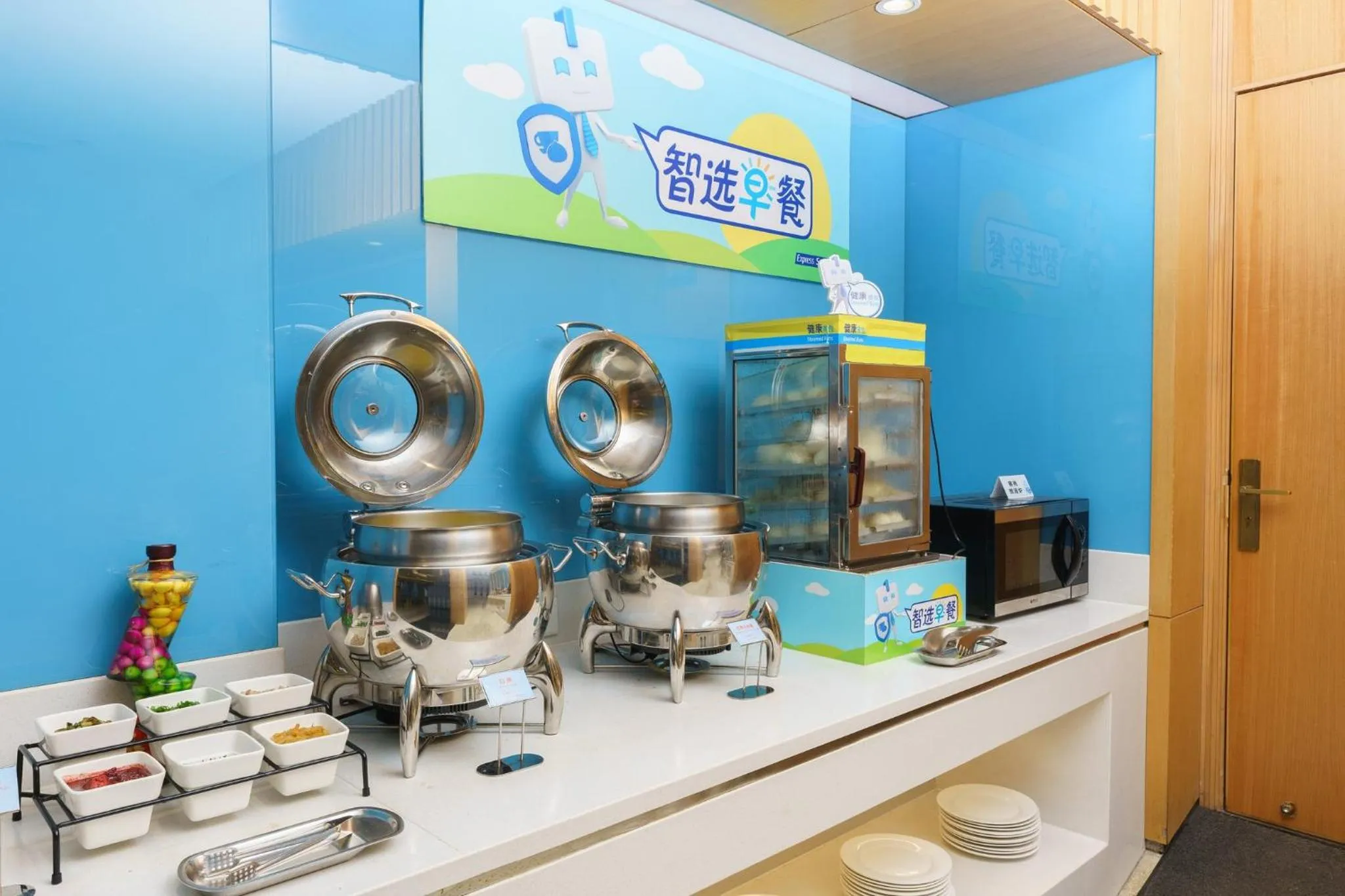 Restaurant/places to eat in Holiday Inn Express City Centre Dalian by IHG