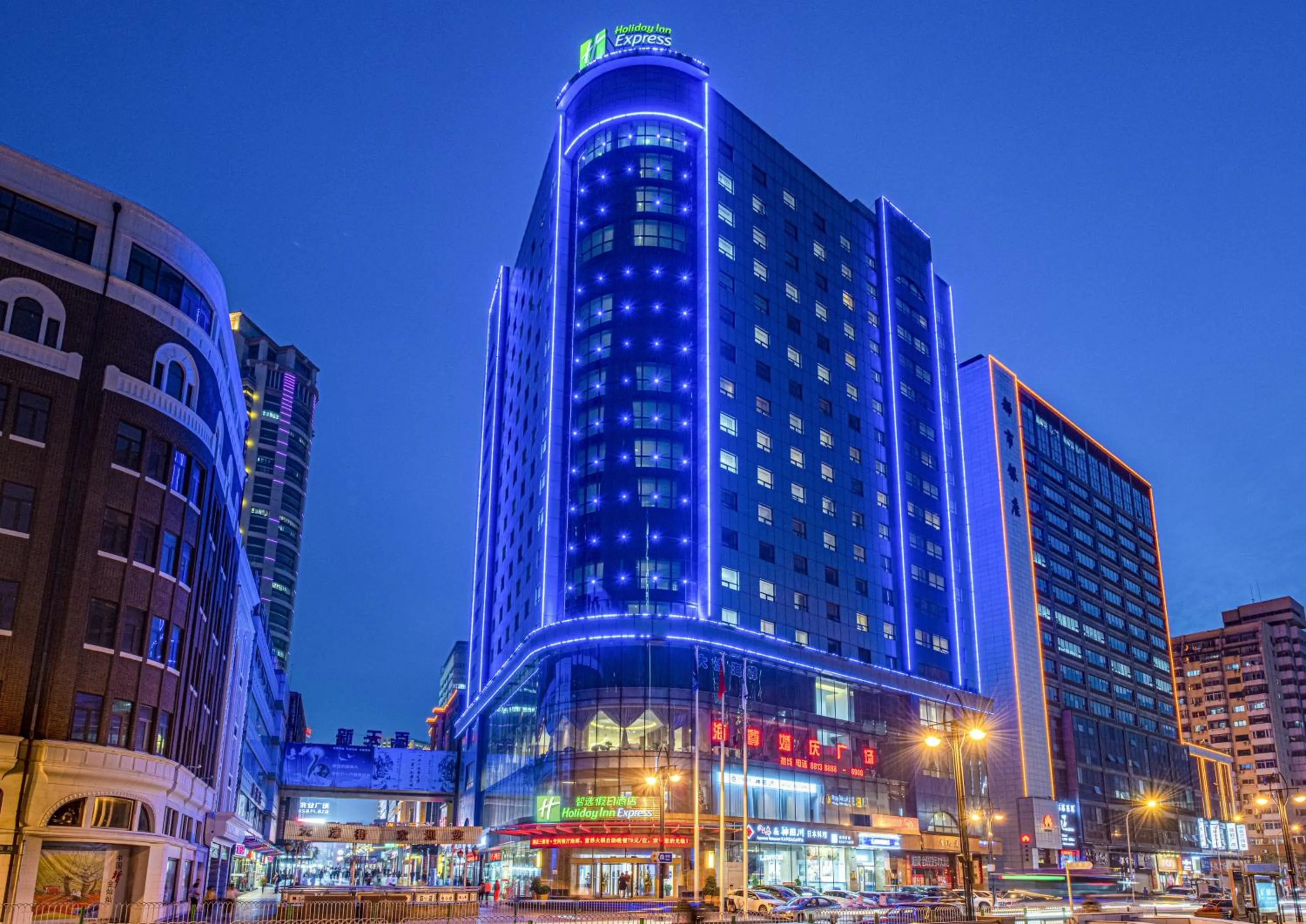 Property building in Holiday Inn Express City Centre Dalian by IHG