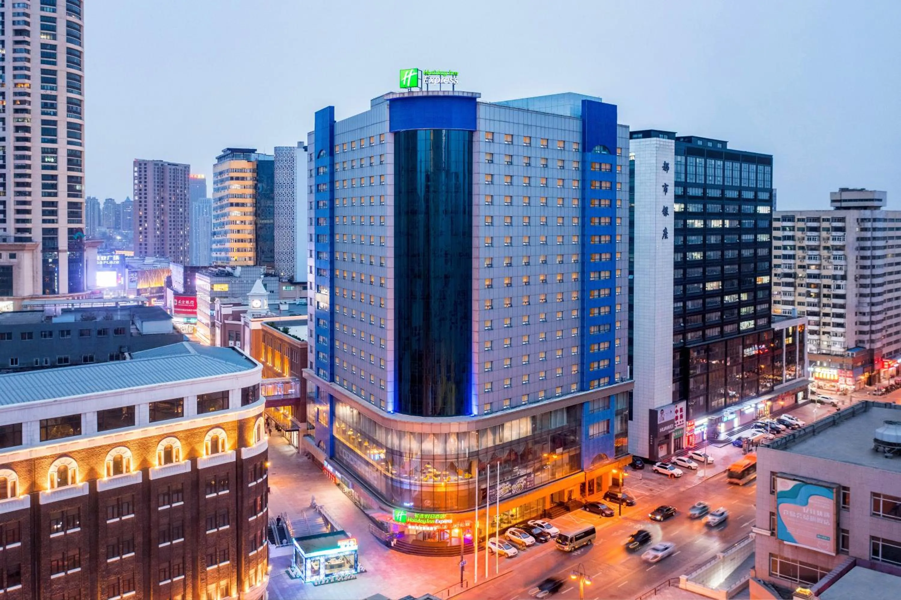 Property building in Holiday Inn Express City Centre Dalian by IHG