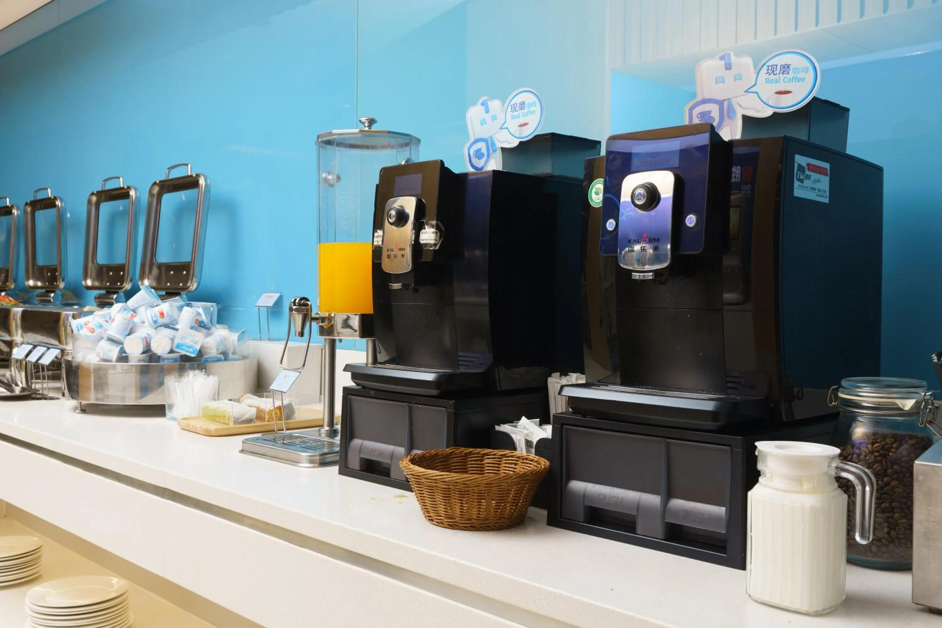 Breakfast in Holiday Inn Express City Centre Dalian by IHG