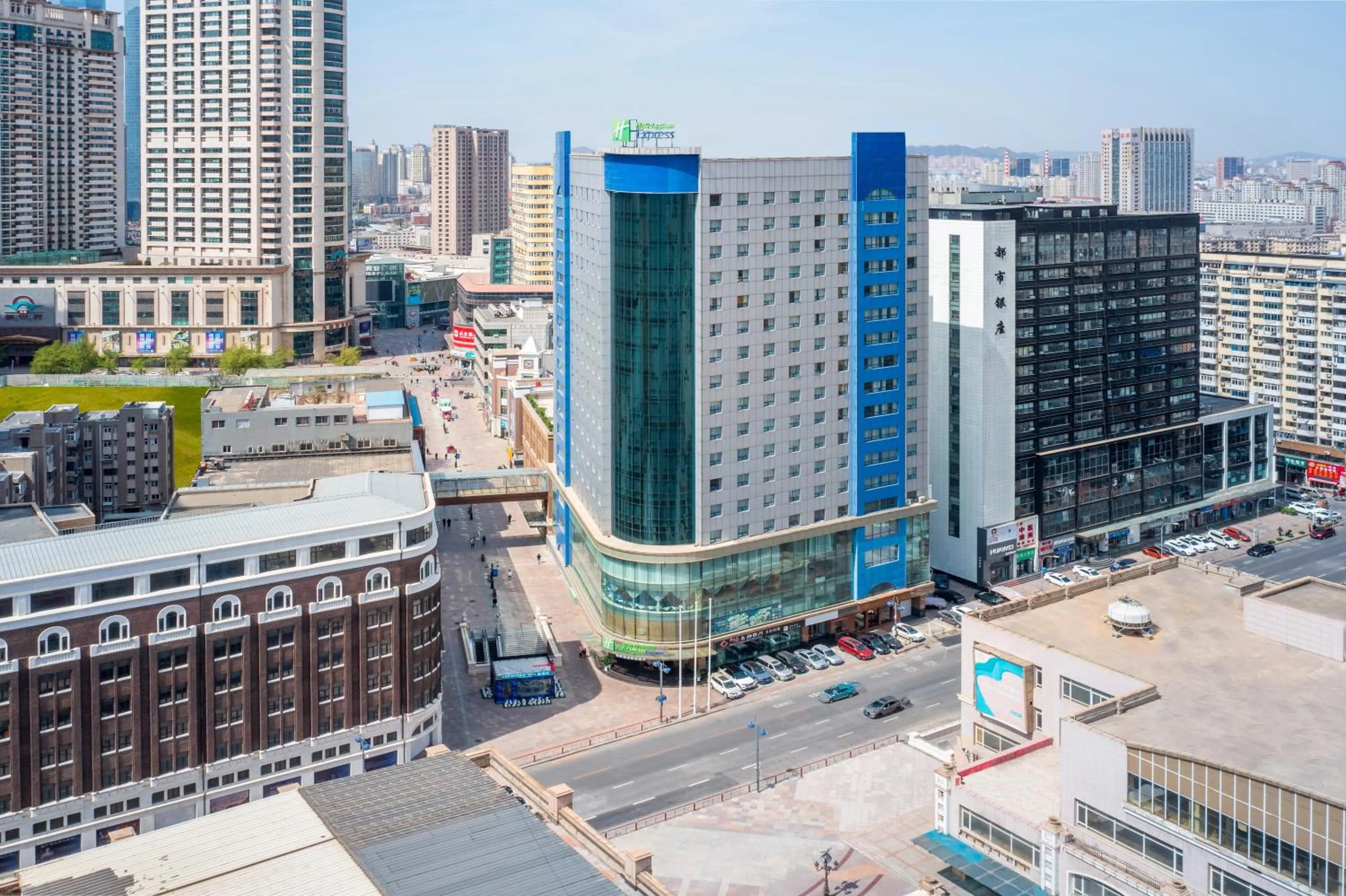 Property building in Holiday Inn Express City Centre Dalian by IHG