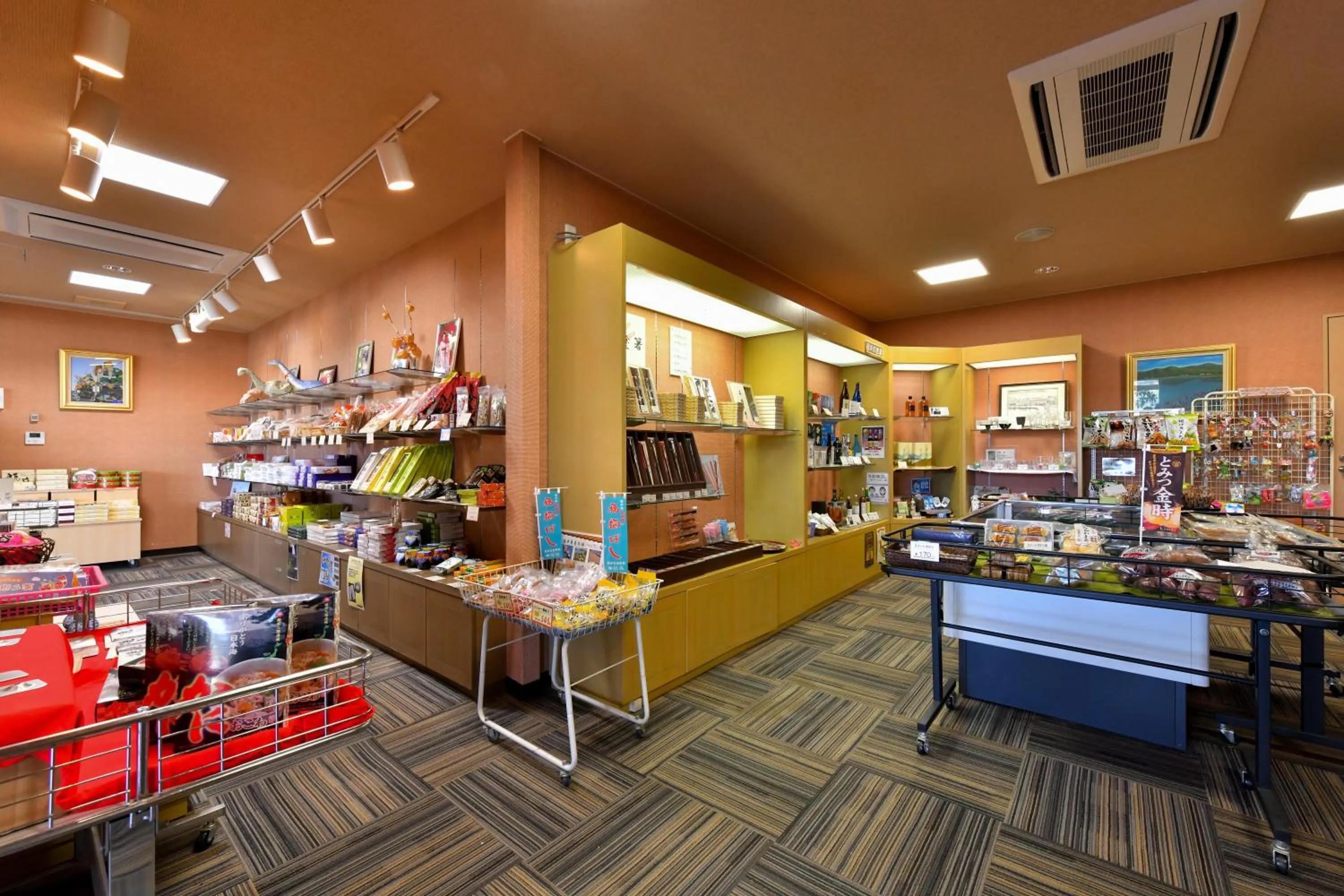 Other in Awara Kitagata Onsen Kohanso Hana Yurari