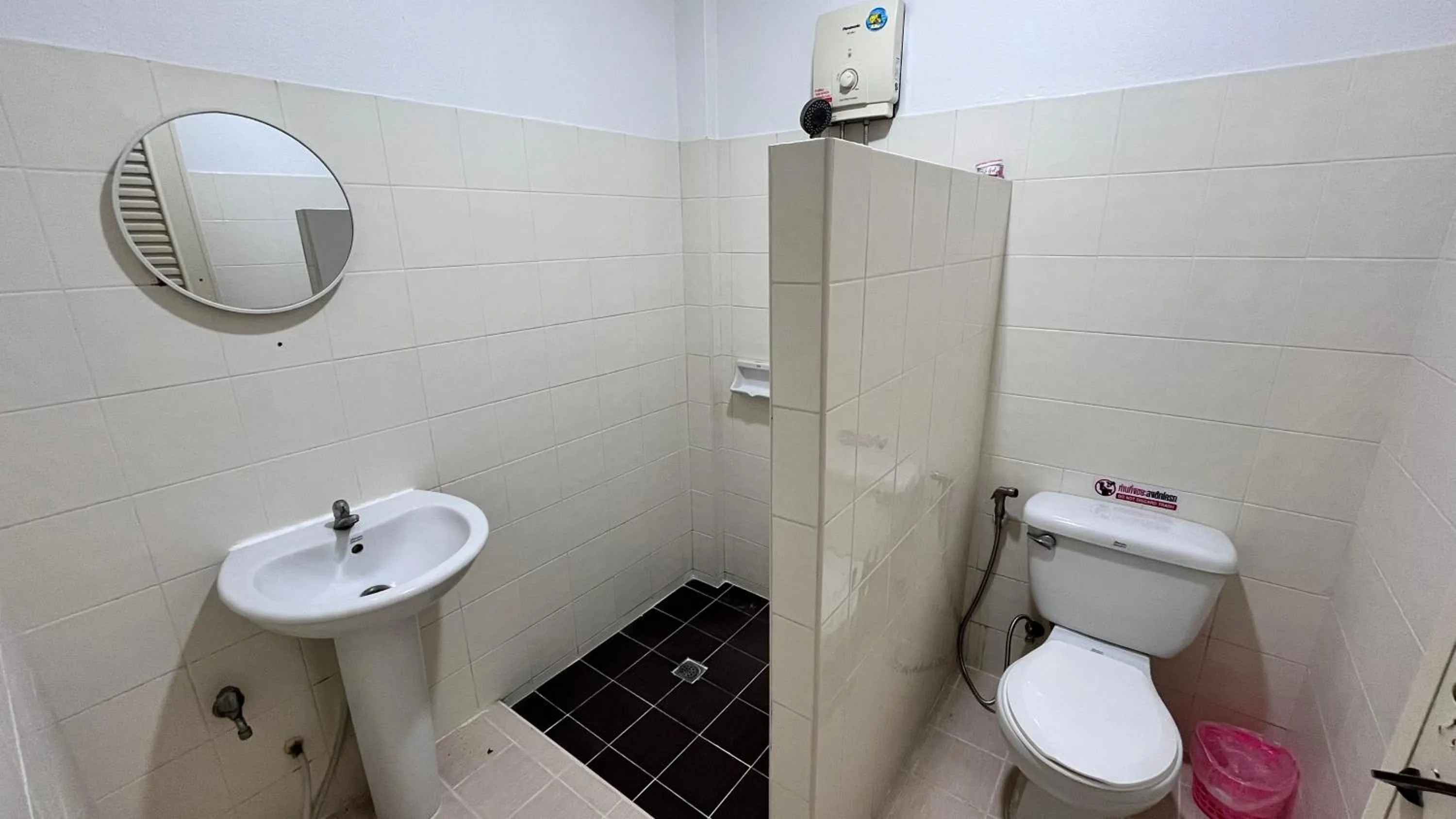 Toilet in Bangsaphan Resort