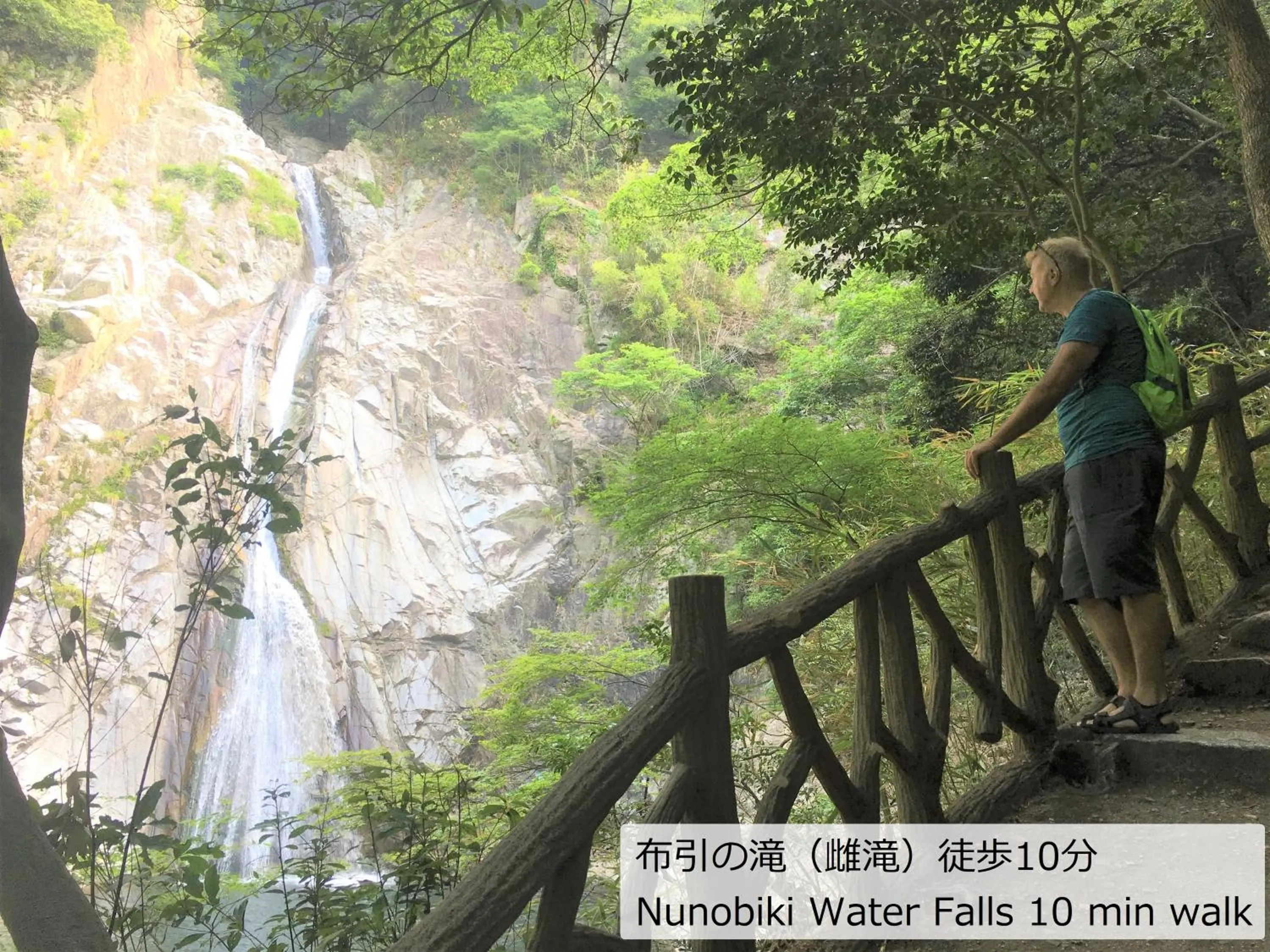 Nearby landmark in Guesthouse KOBE YAMATOMUSUBI