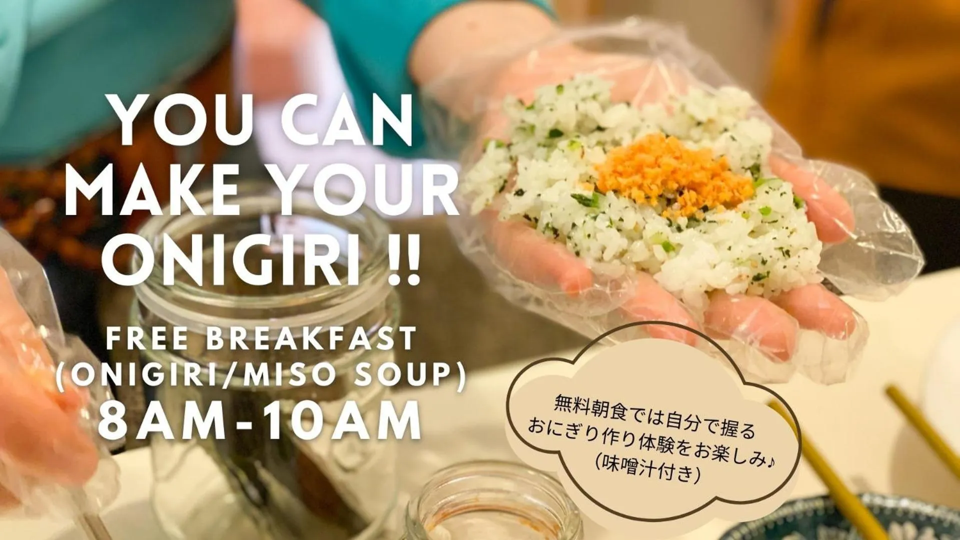 Breakfast in Guesthouse KOBE YAMATOMUSUBI