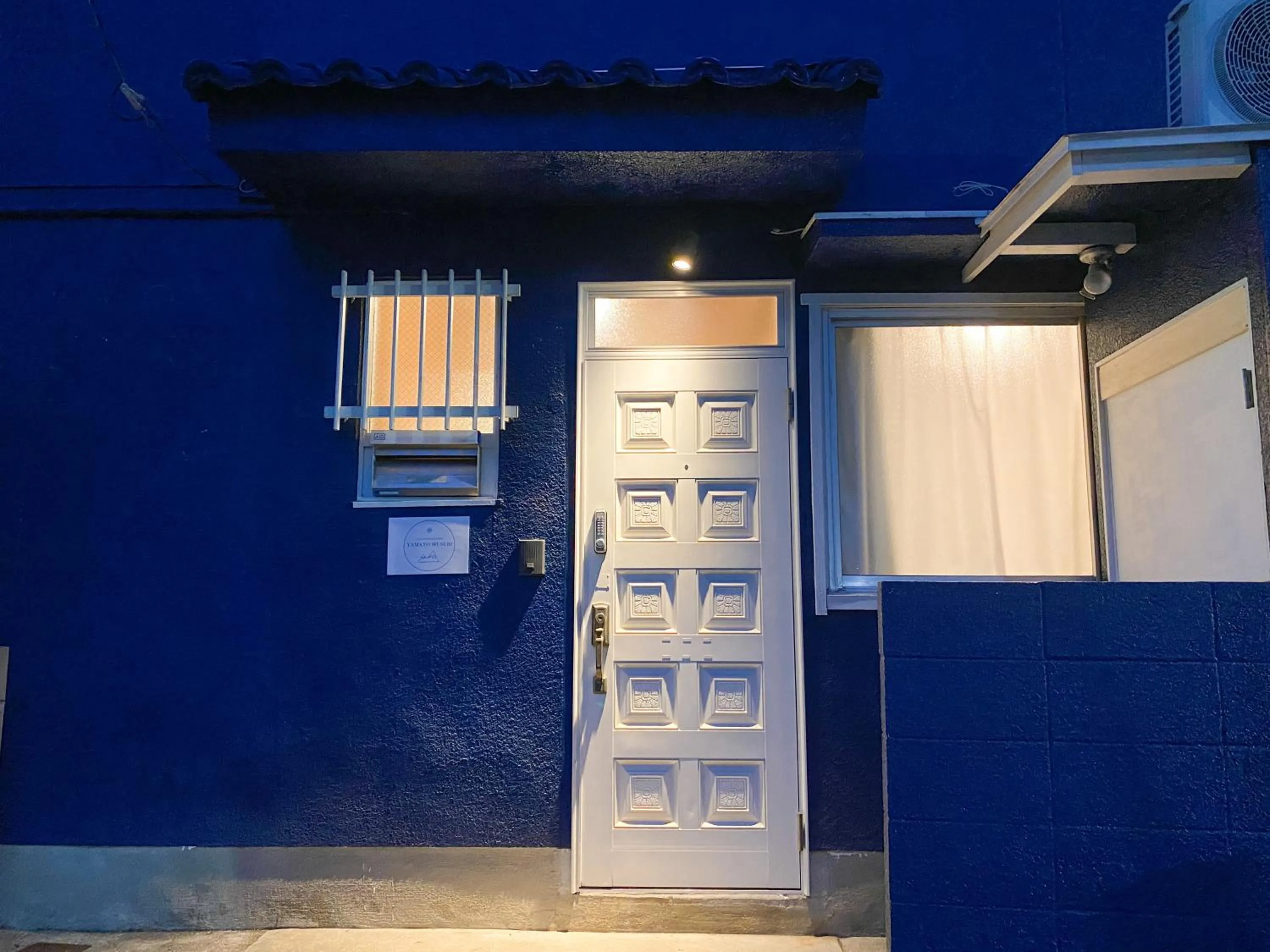 Property building in Guesthouse KOBE YAMATOMUSUBI