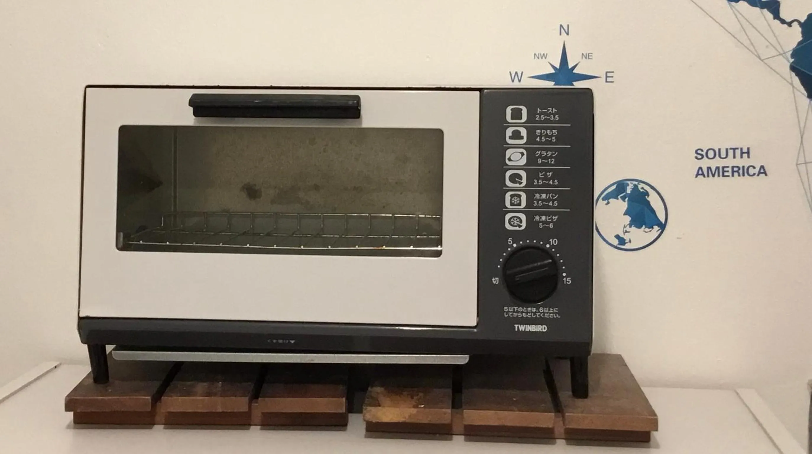 toaster in Guesthouse KOBE YAMATOMUSUBI