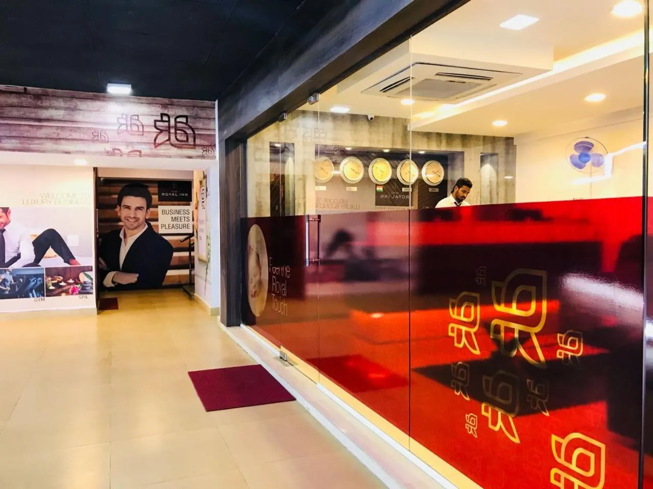 Night in Hotel Royal Inn - Electronic City