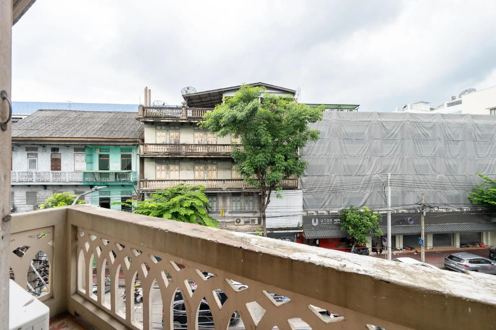 View (from property/room) in Arun Sa Wad 103 NaNa