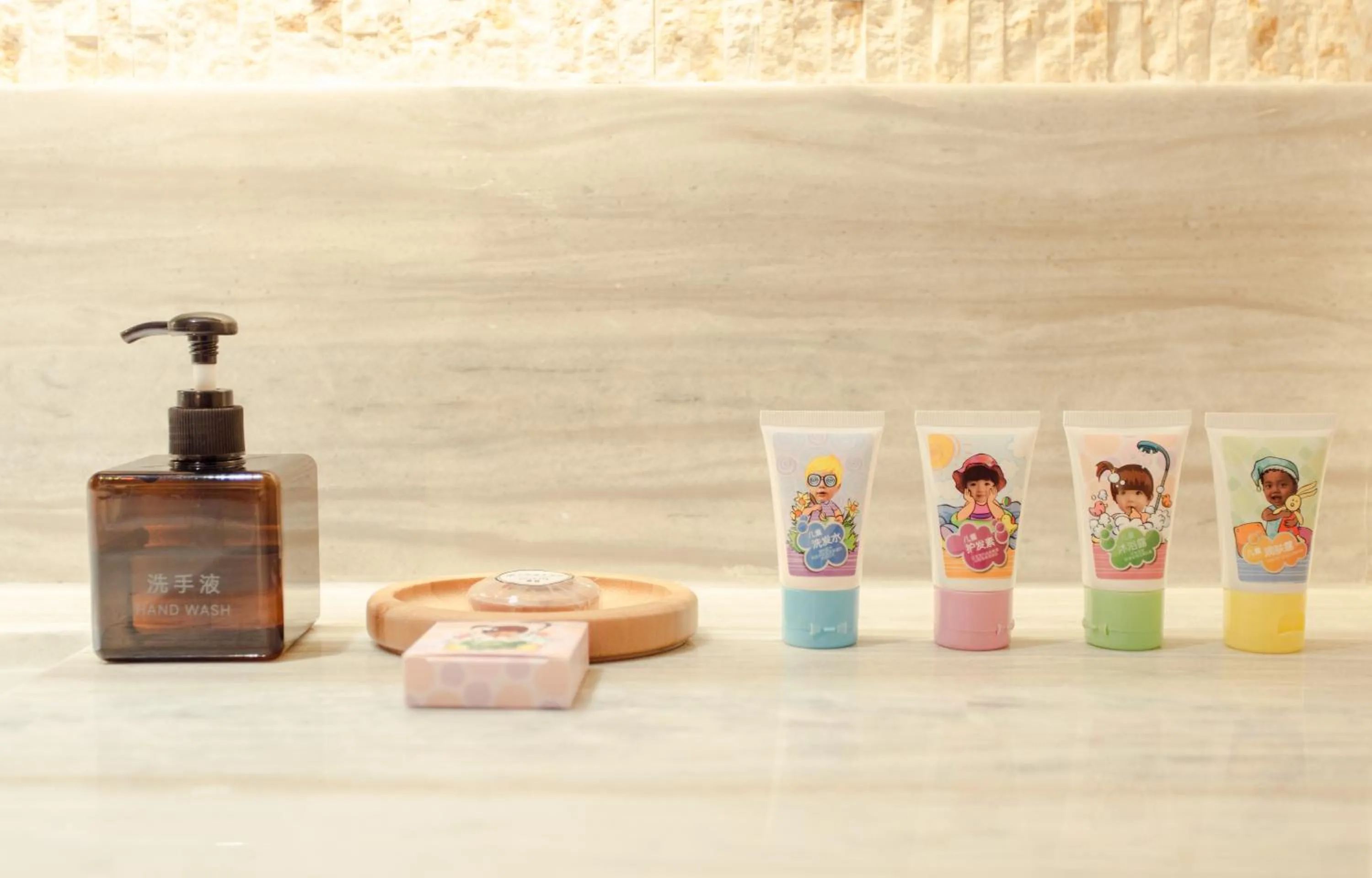 Toilet in Sanya Conifer Resort