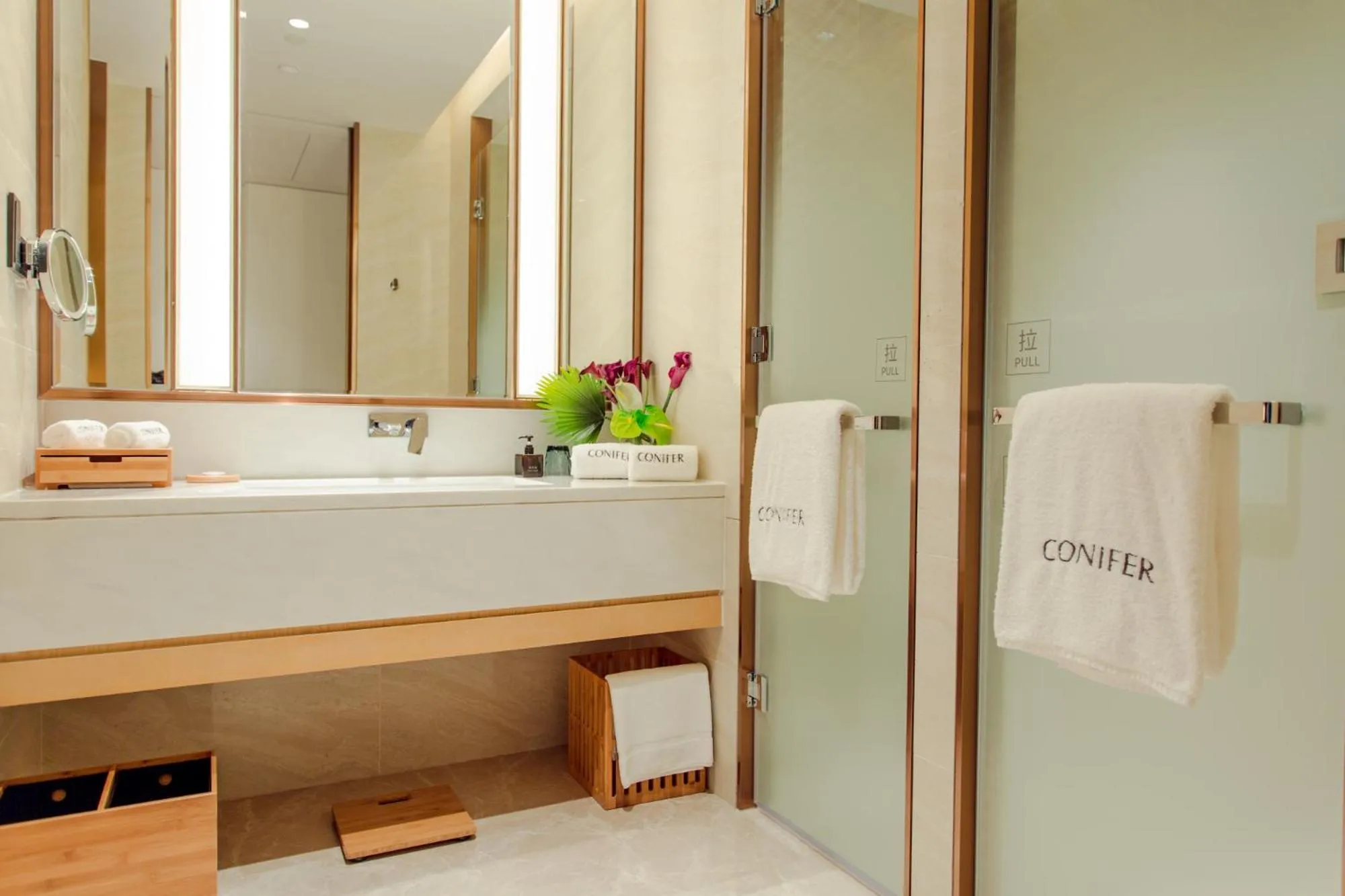 Bathroom in Sanya Conifer Resort
