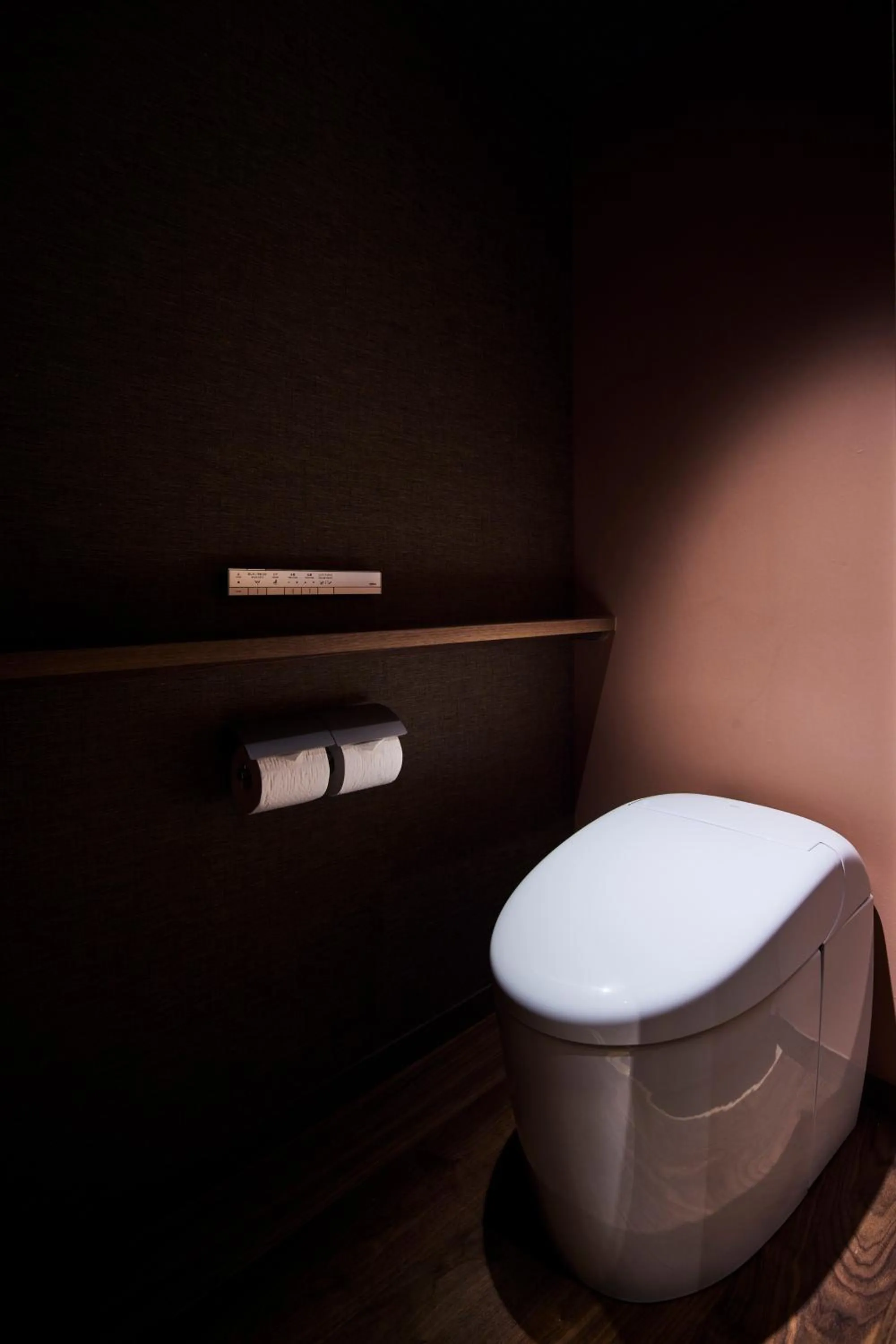 Toilet in 厳島いろは