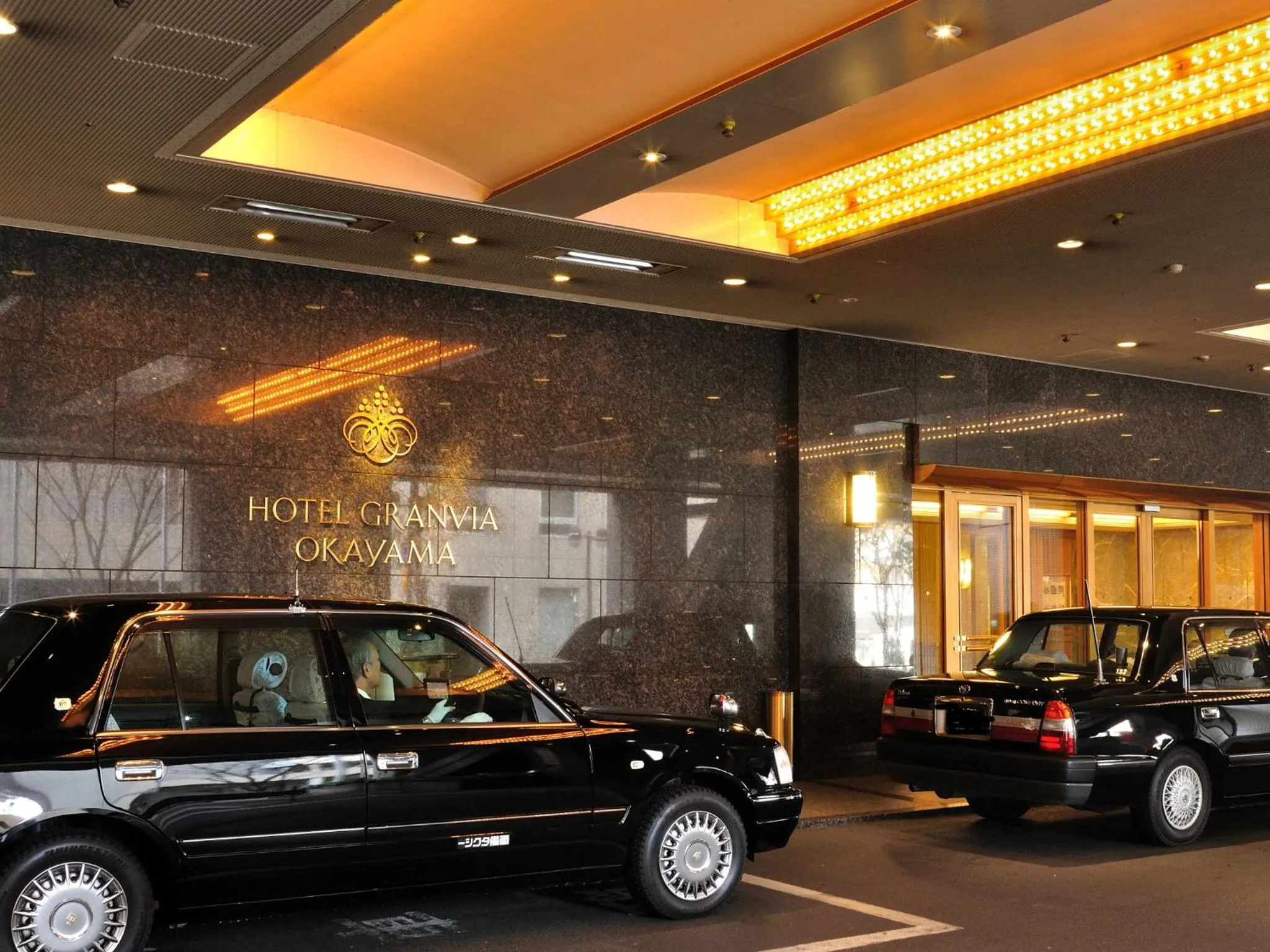 Facade/entrance in Hotel Granvia Okayama