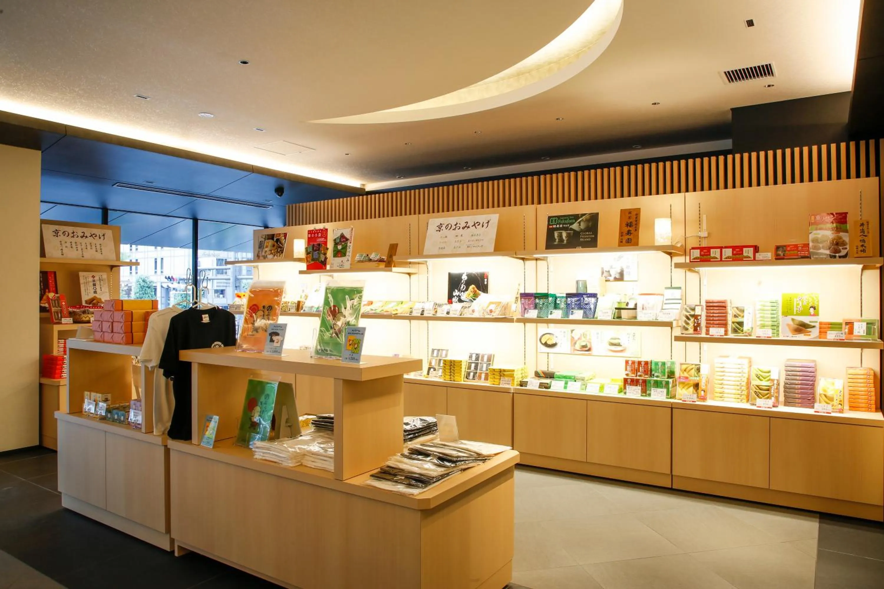 Shopping Area in Hotel Honnoji