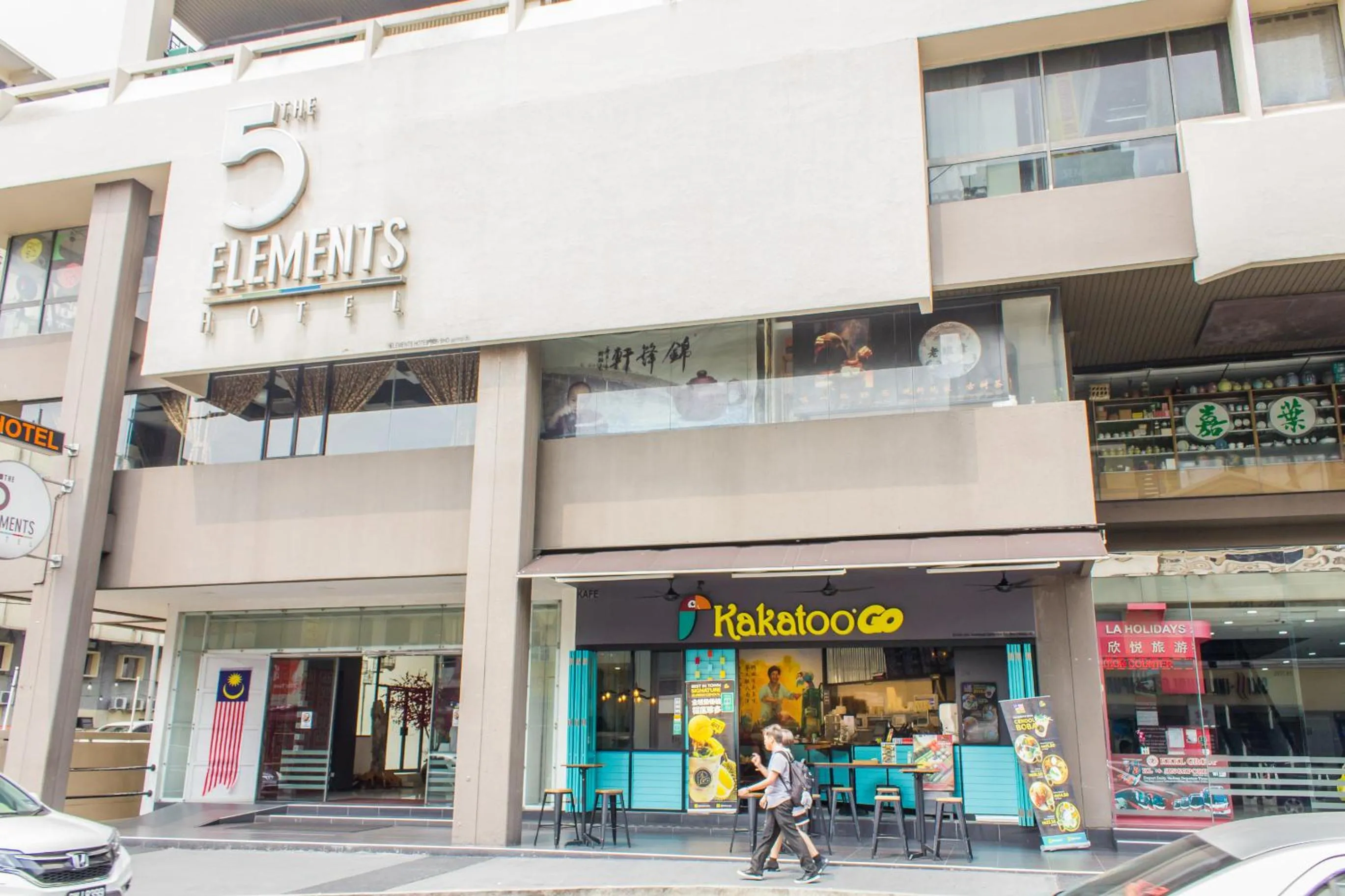 Property building in The 5 Elements Hotel Chinatown Kuala Lumpur
