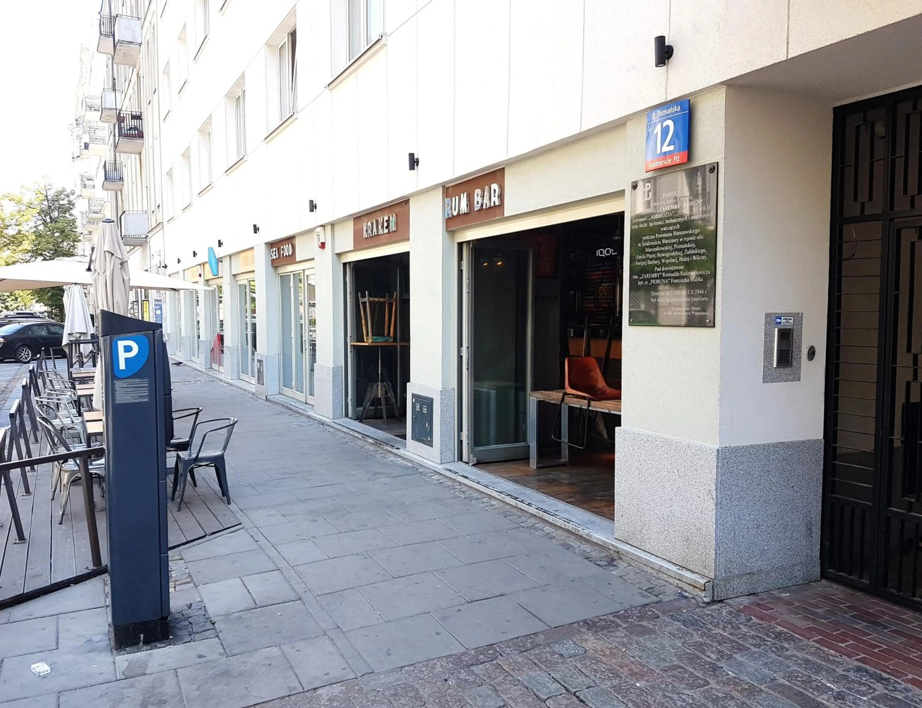 Restaurant/places to eat in A.G - Apartamenty Warsaw Center