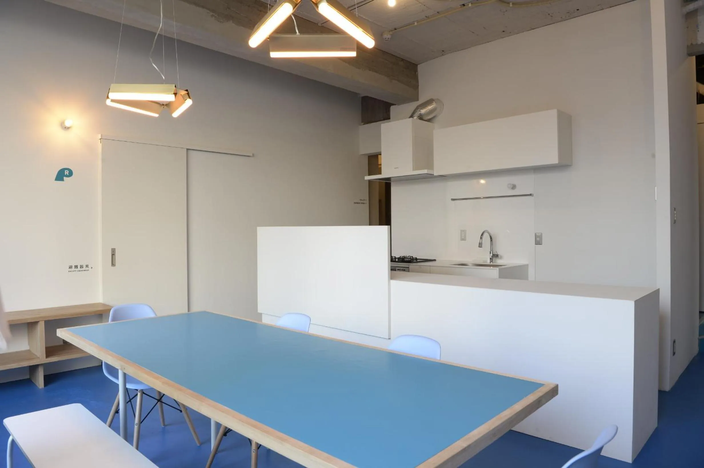 Communal lounge/ TV room in Wharf Inn