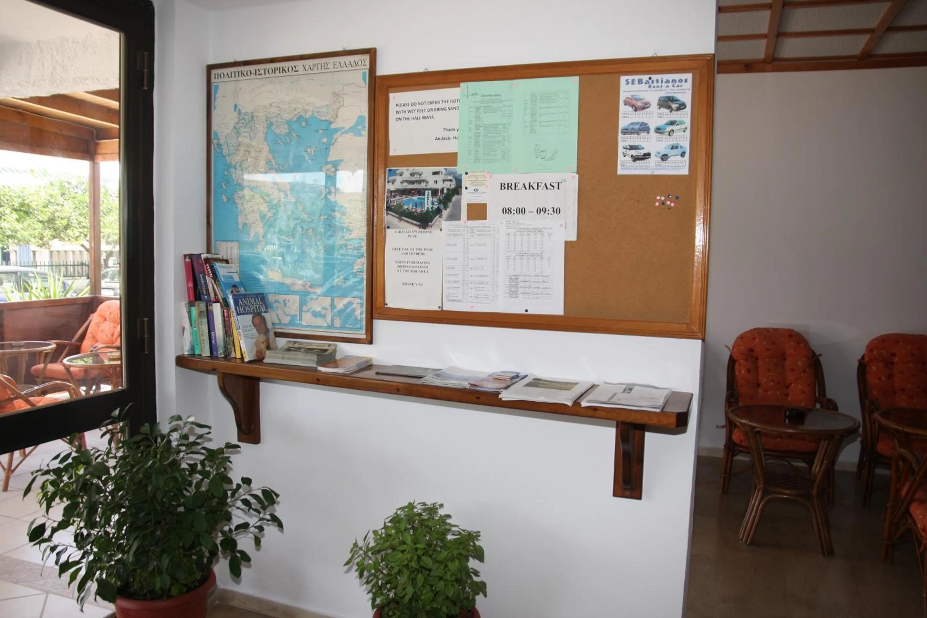 Lobby or reception in Andavis Hotel