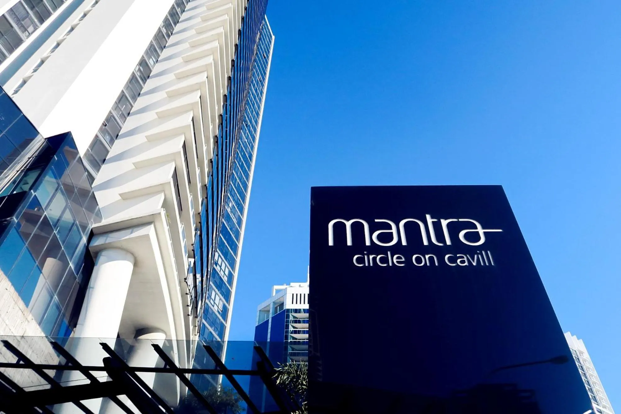 Facade/entrance in Circle On Cavill Surfers Paradise Apartments-Holiday Paradise