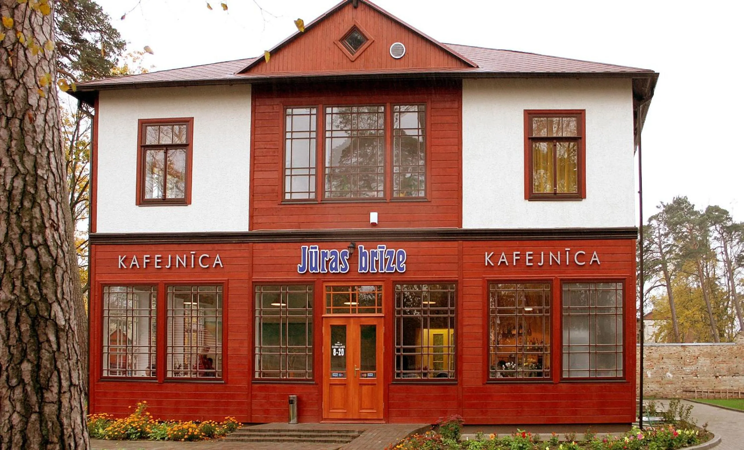 Jūras Brīze