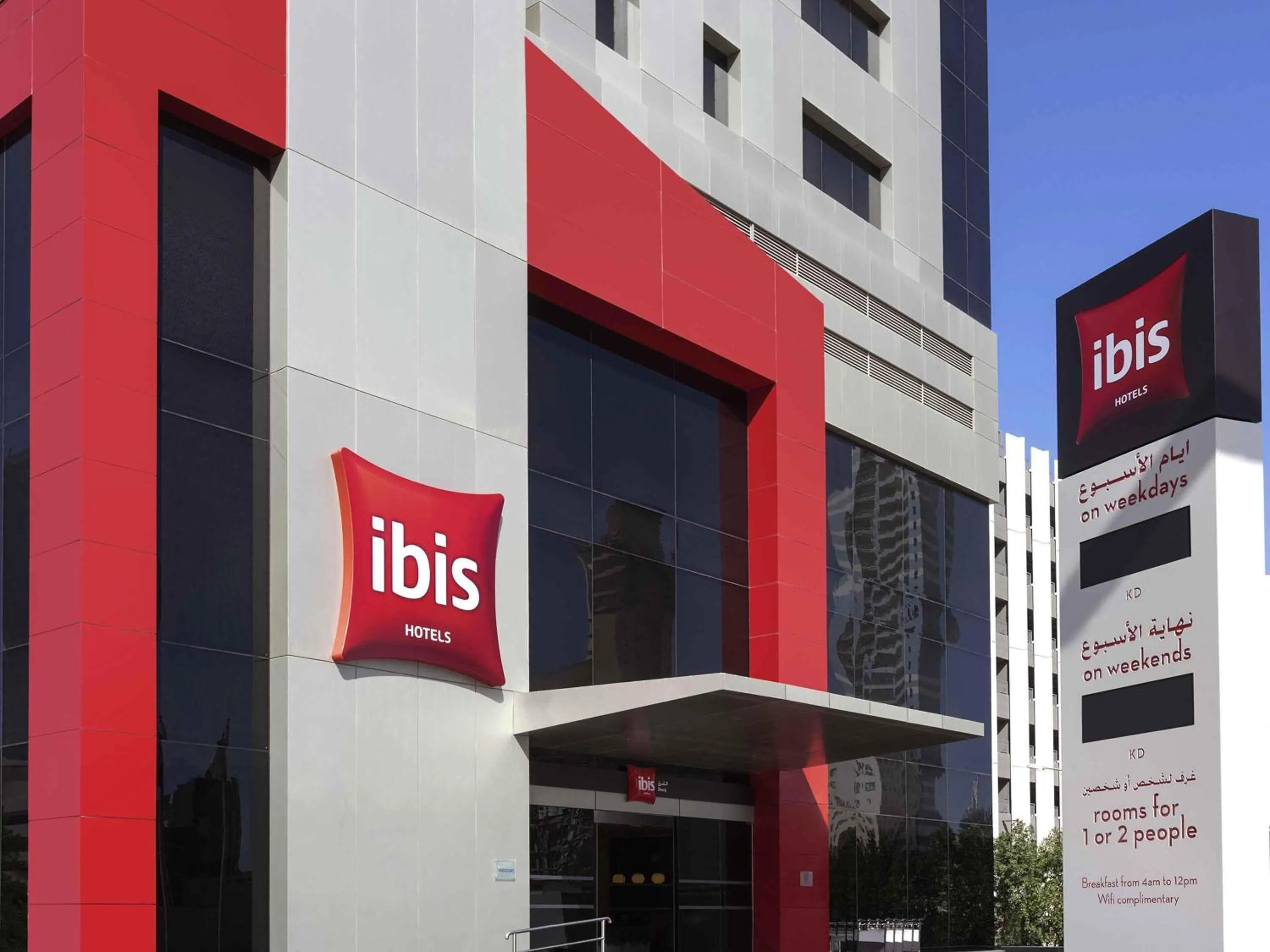 Property building in ibis Sharq