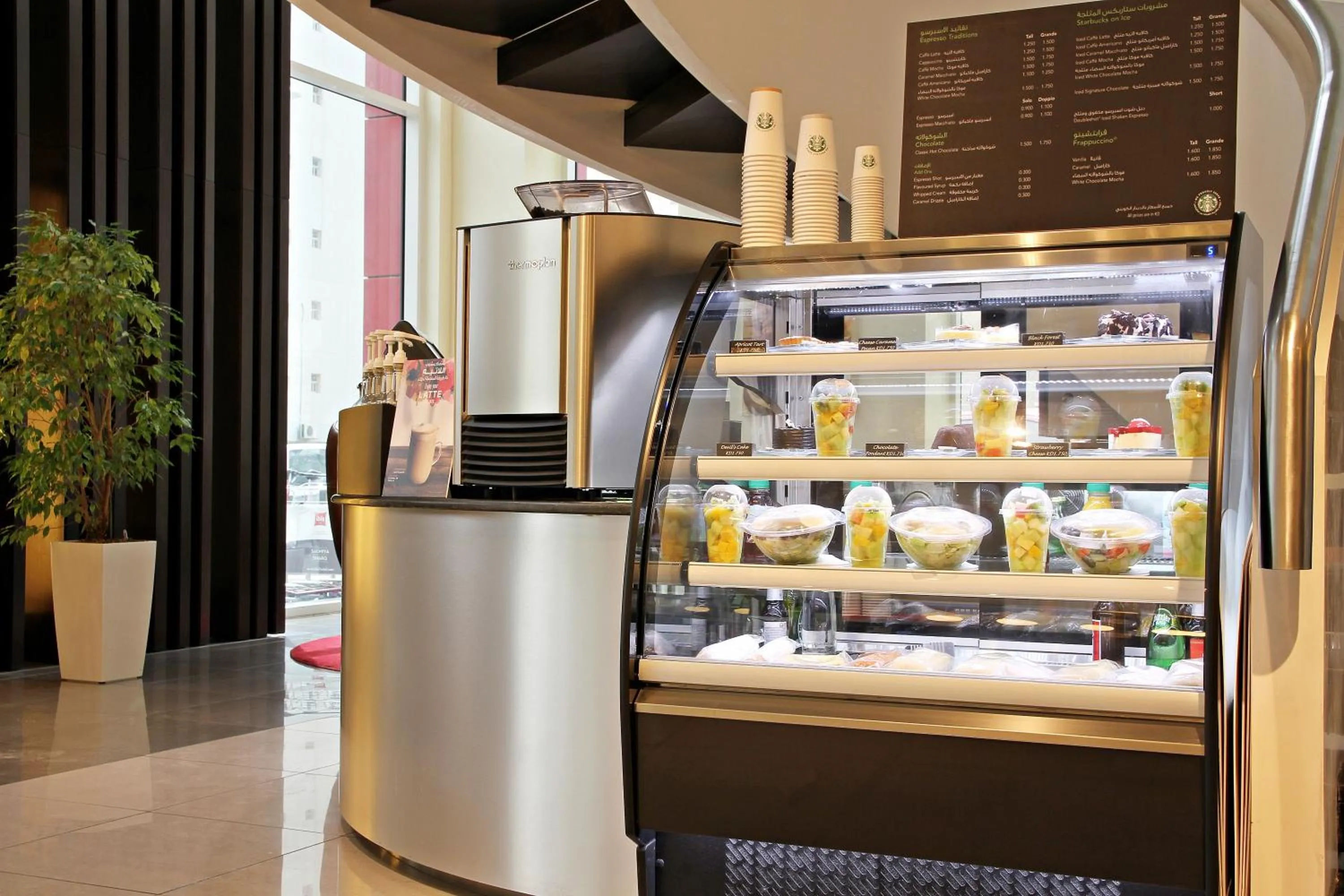 Non alcoholic drinks in ibis Sharq