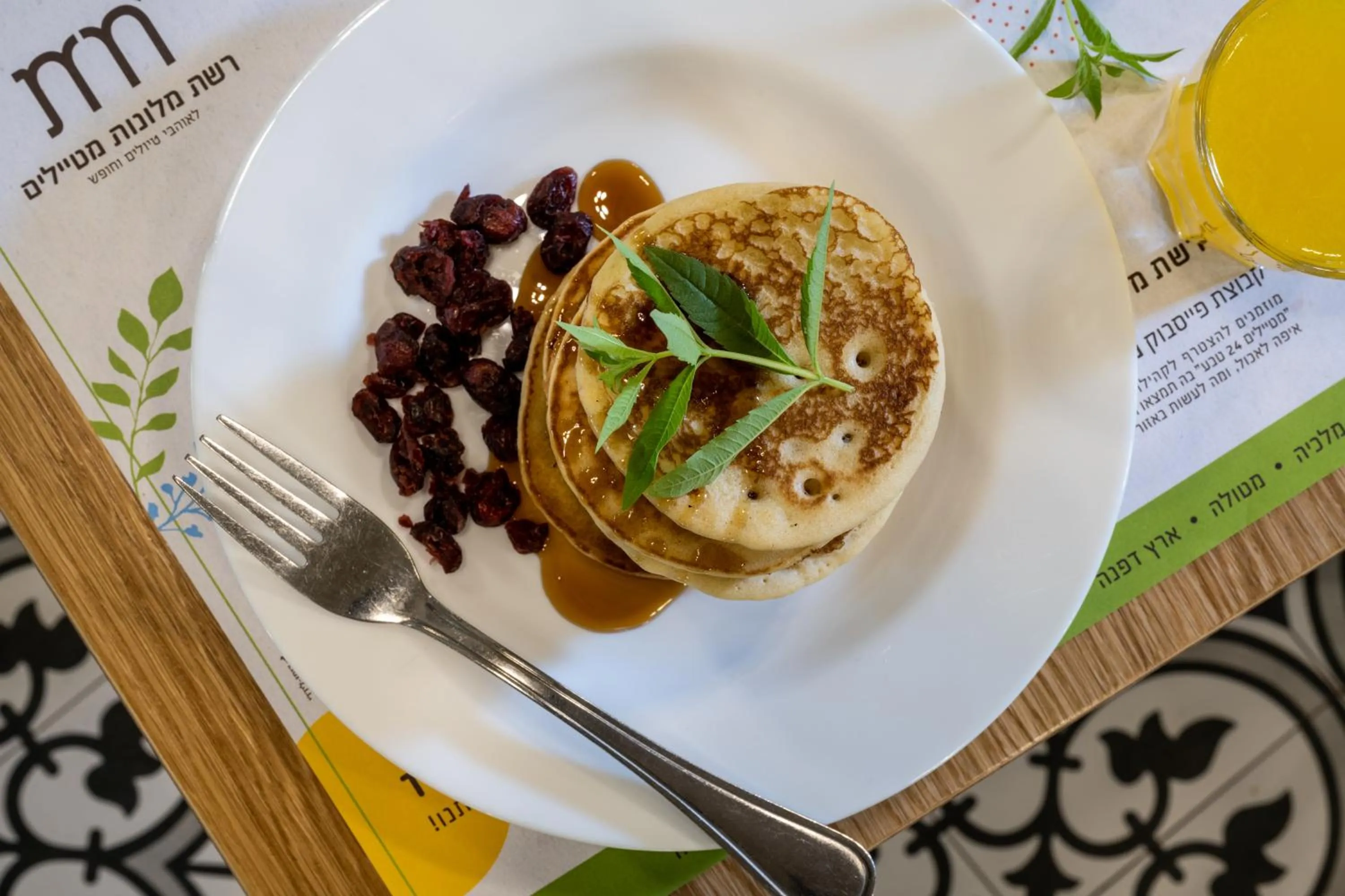 Breakfast in Erettz Dafna Travel Hotel